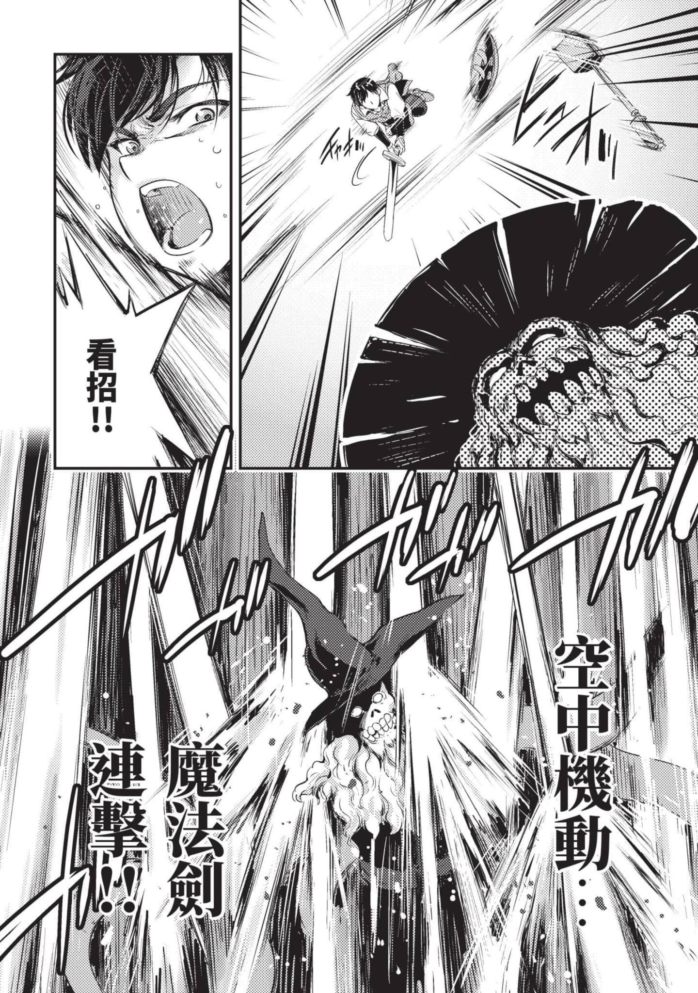 第 157 页