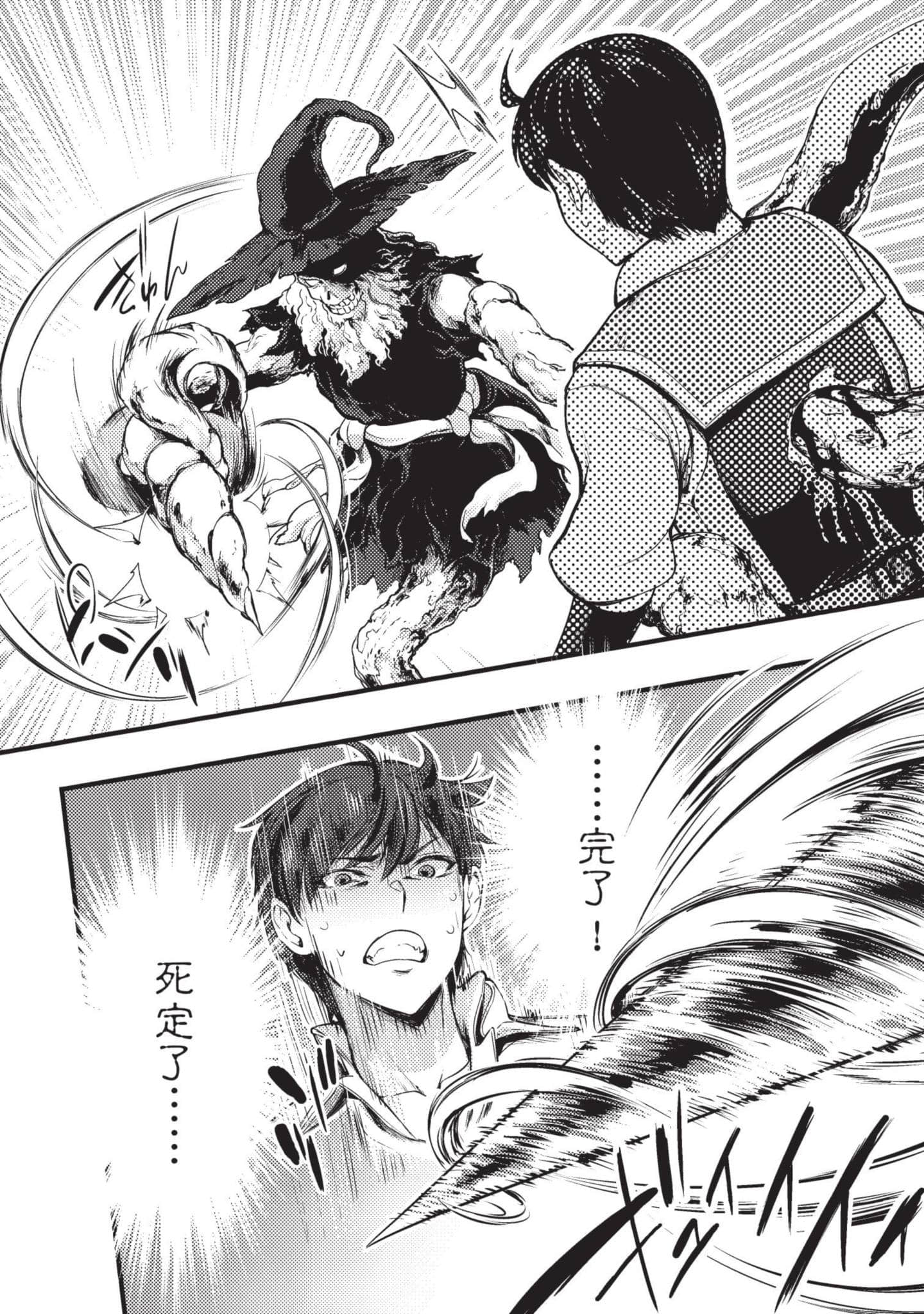第 159 页