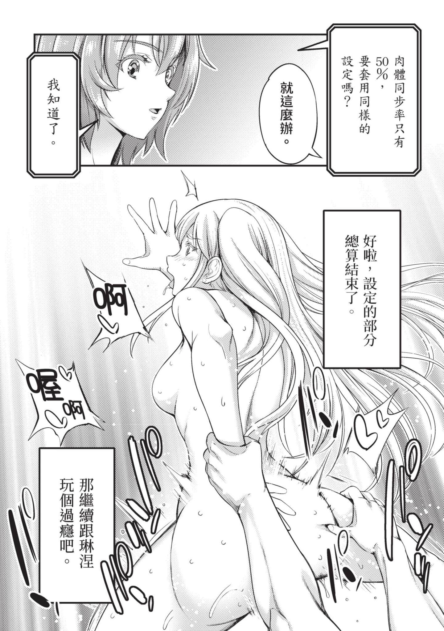 第 177 页