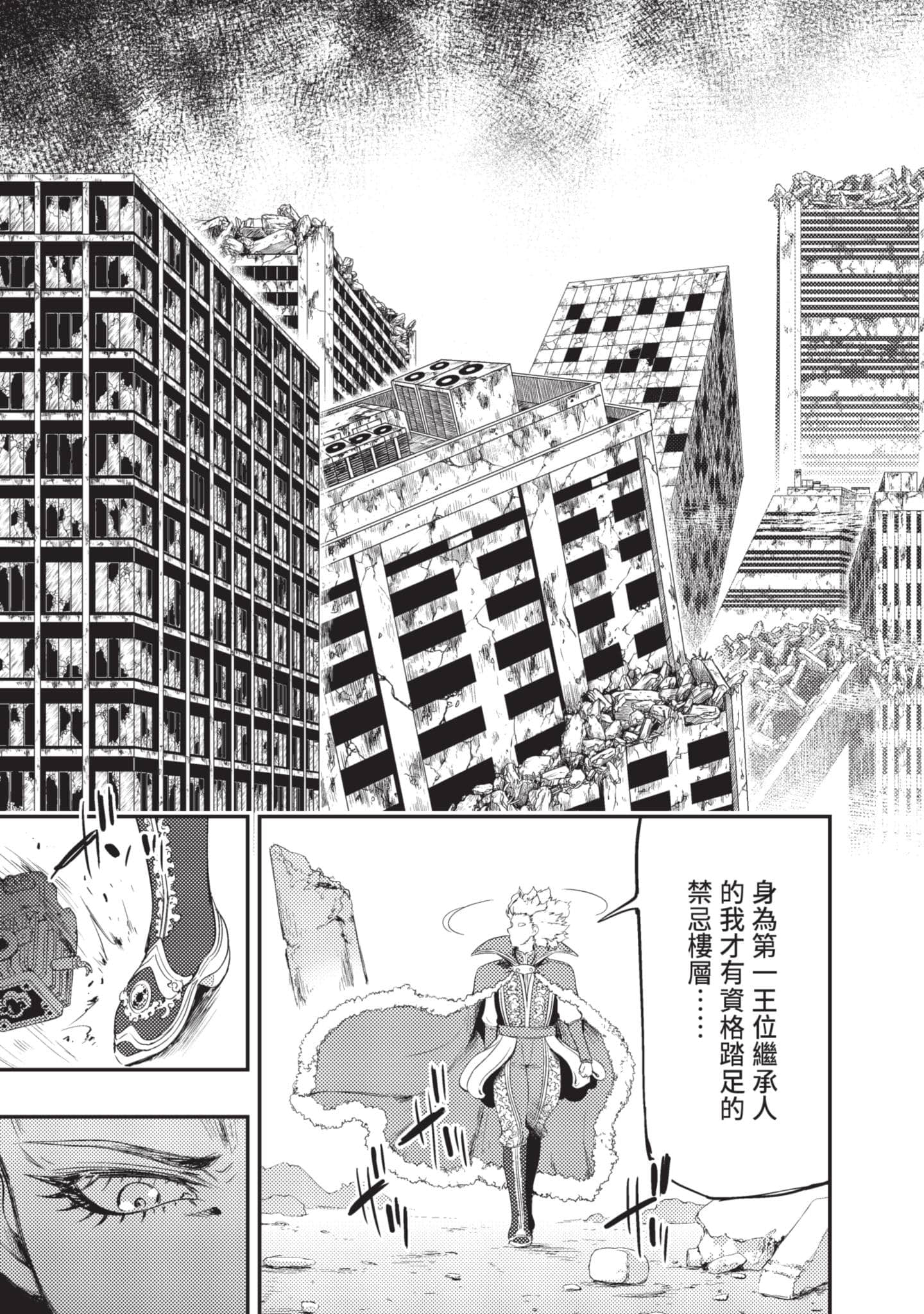 第 42 页