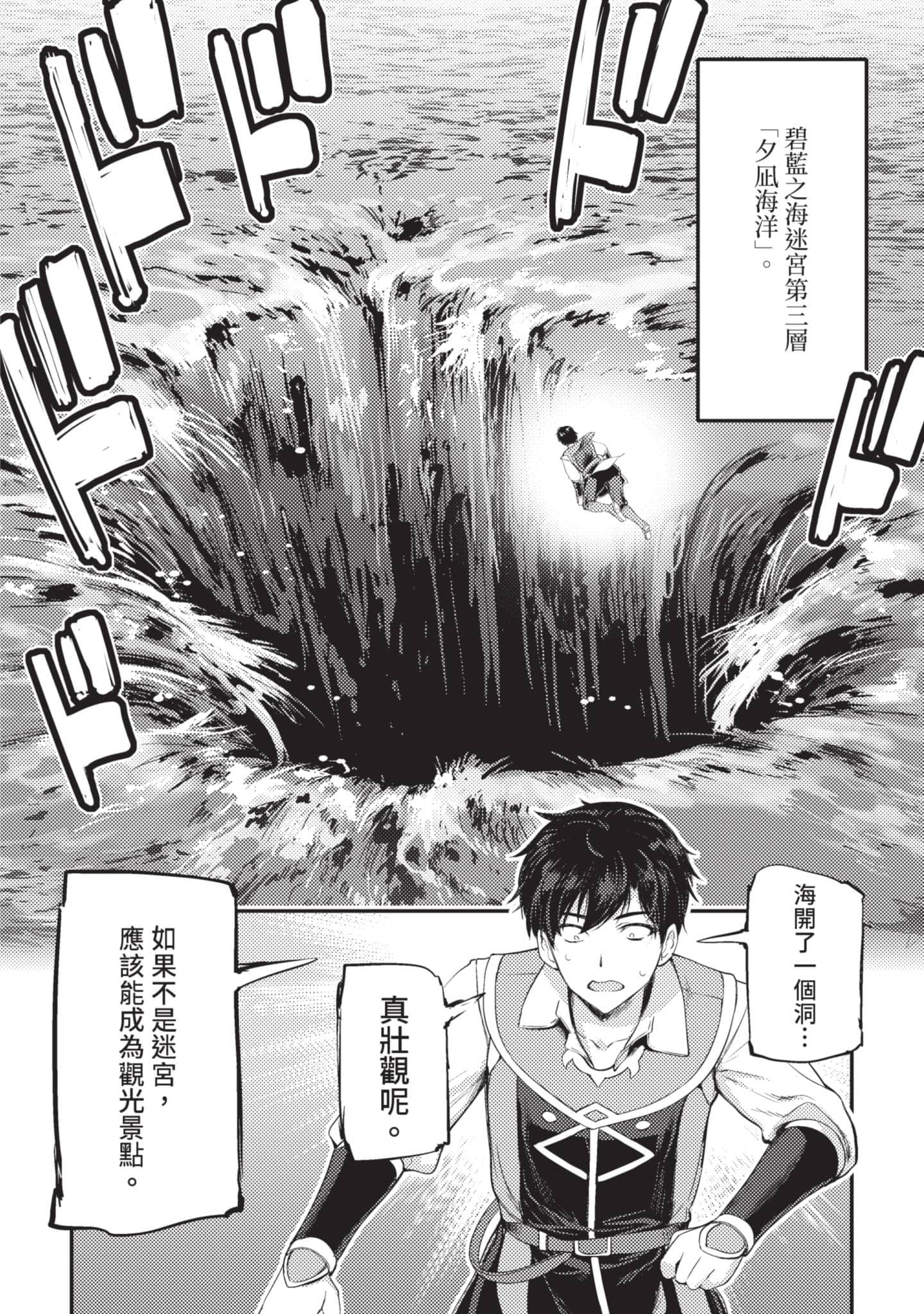 第 117 页