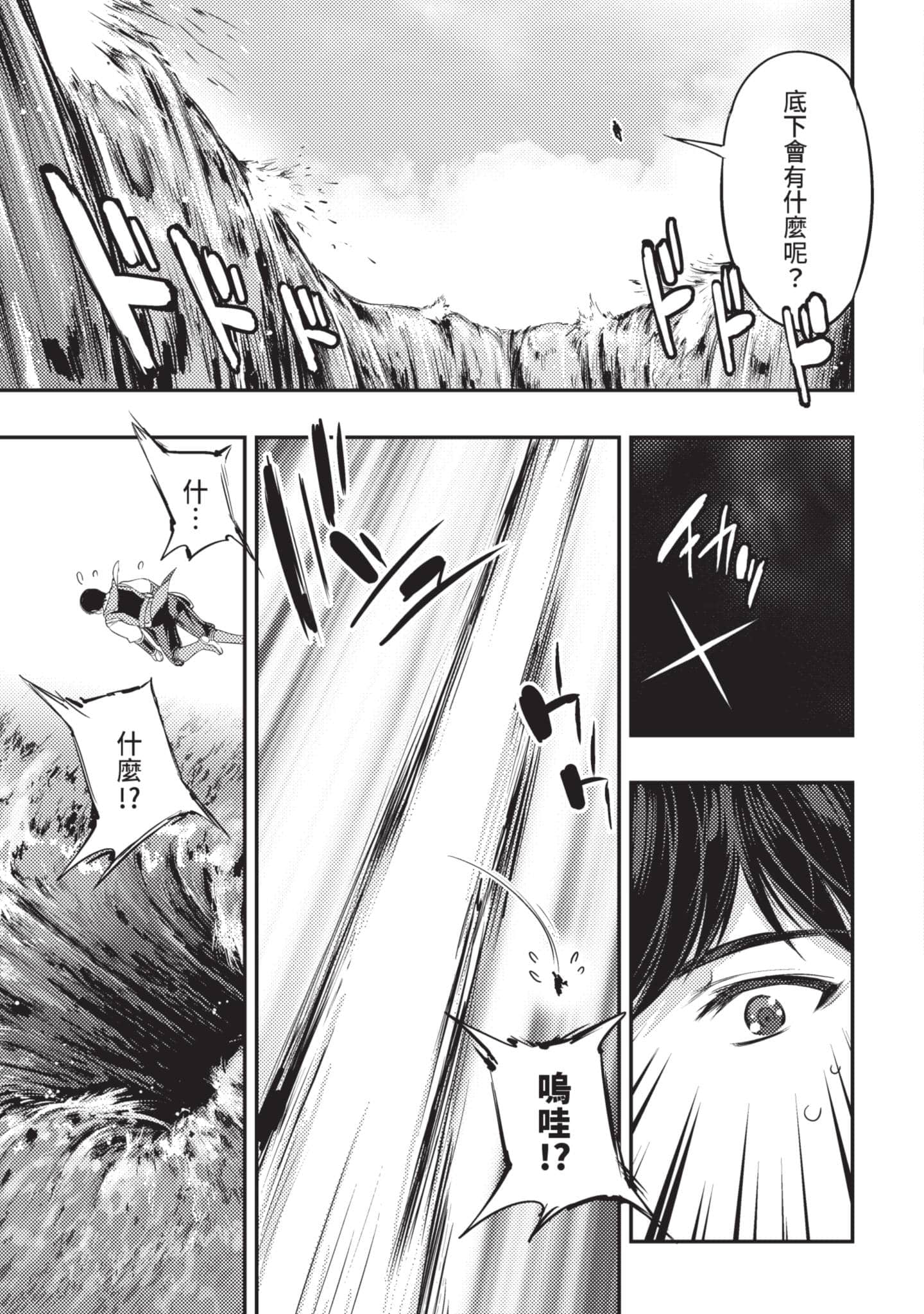第 118 页