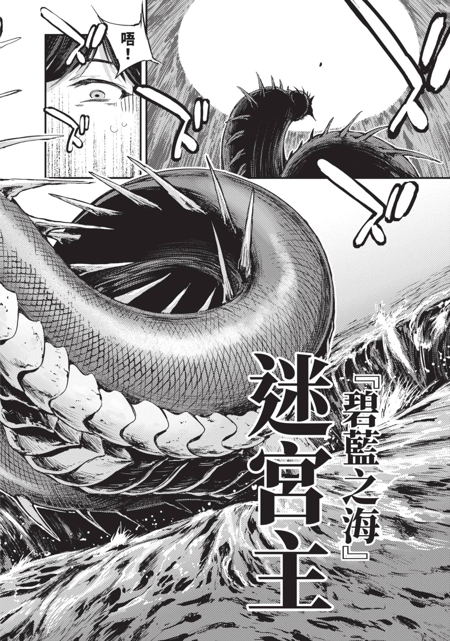 第 119 页