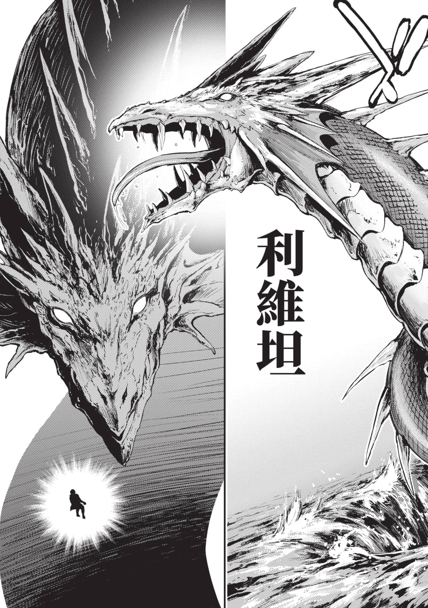 第 120 页