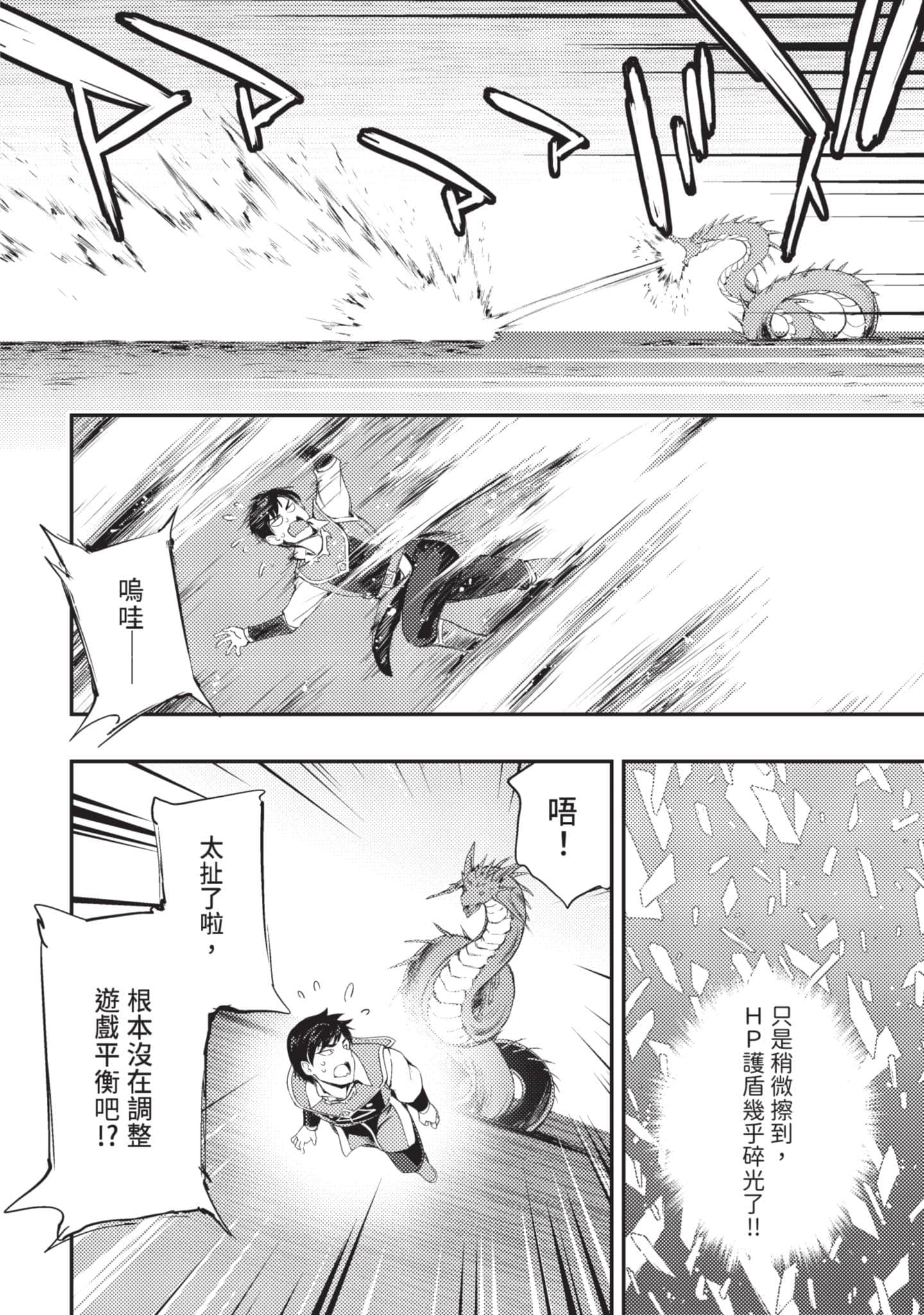 第 123 页