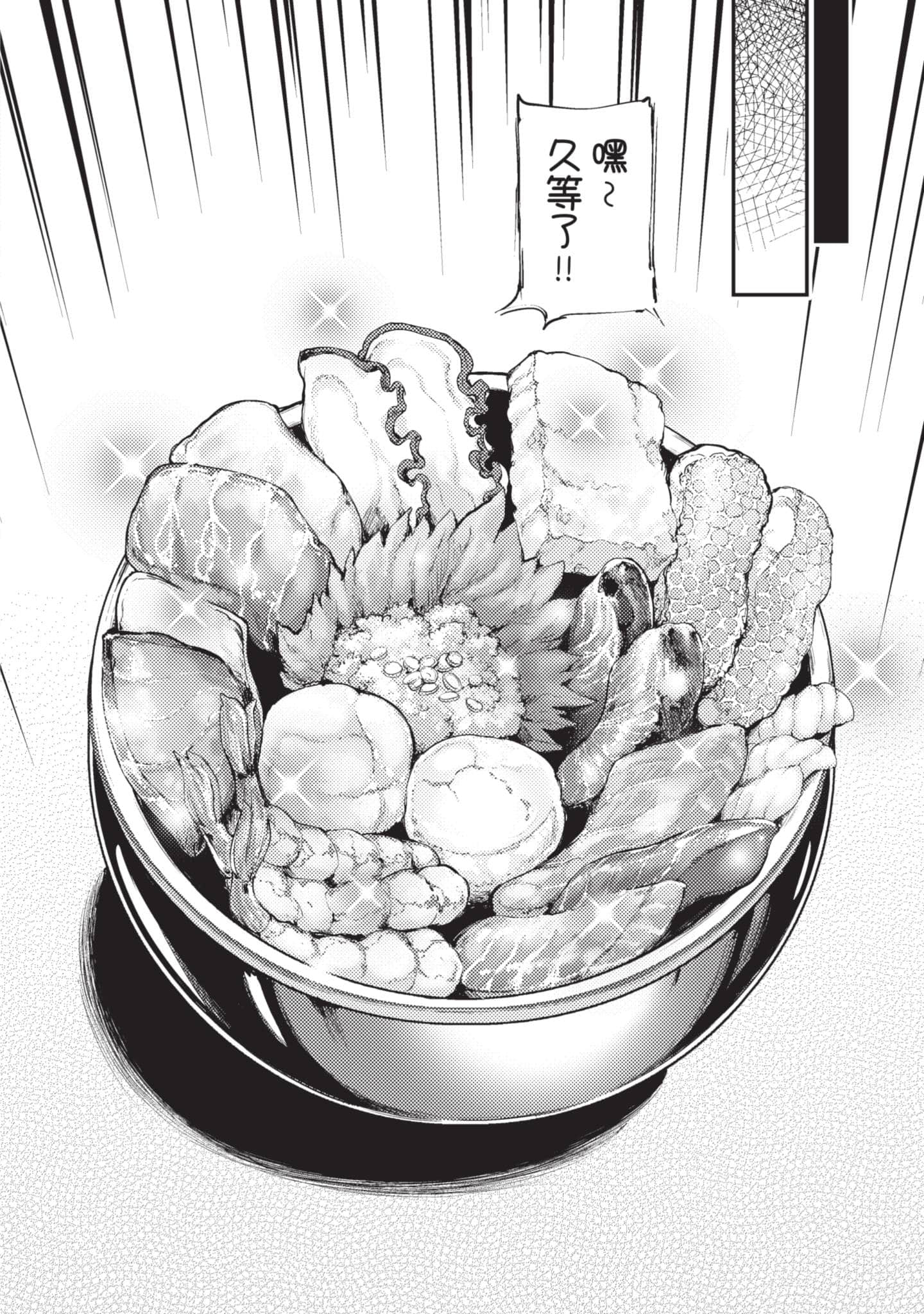 第 137 页
