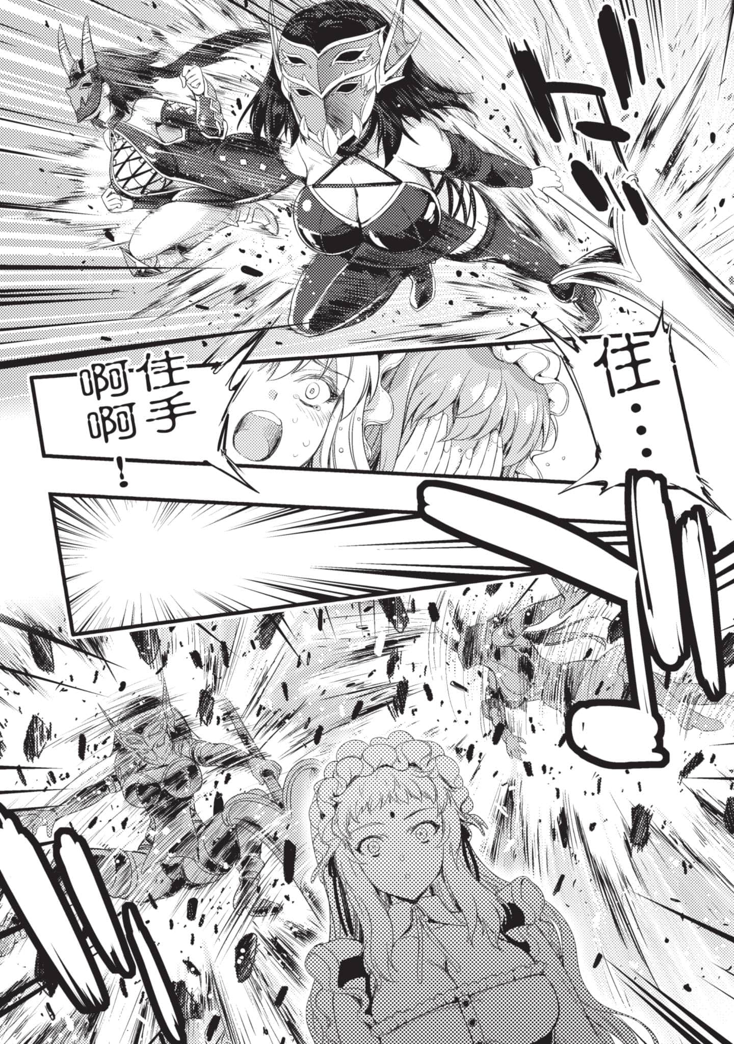 第 158 页