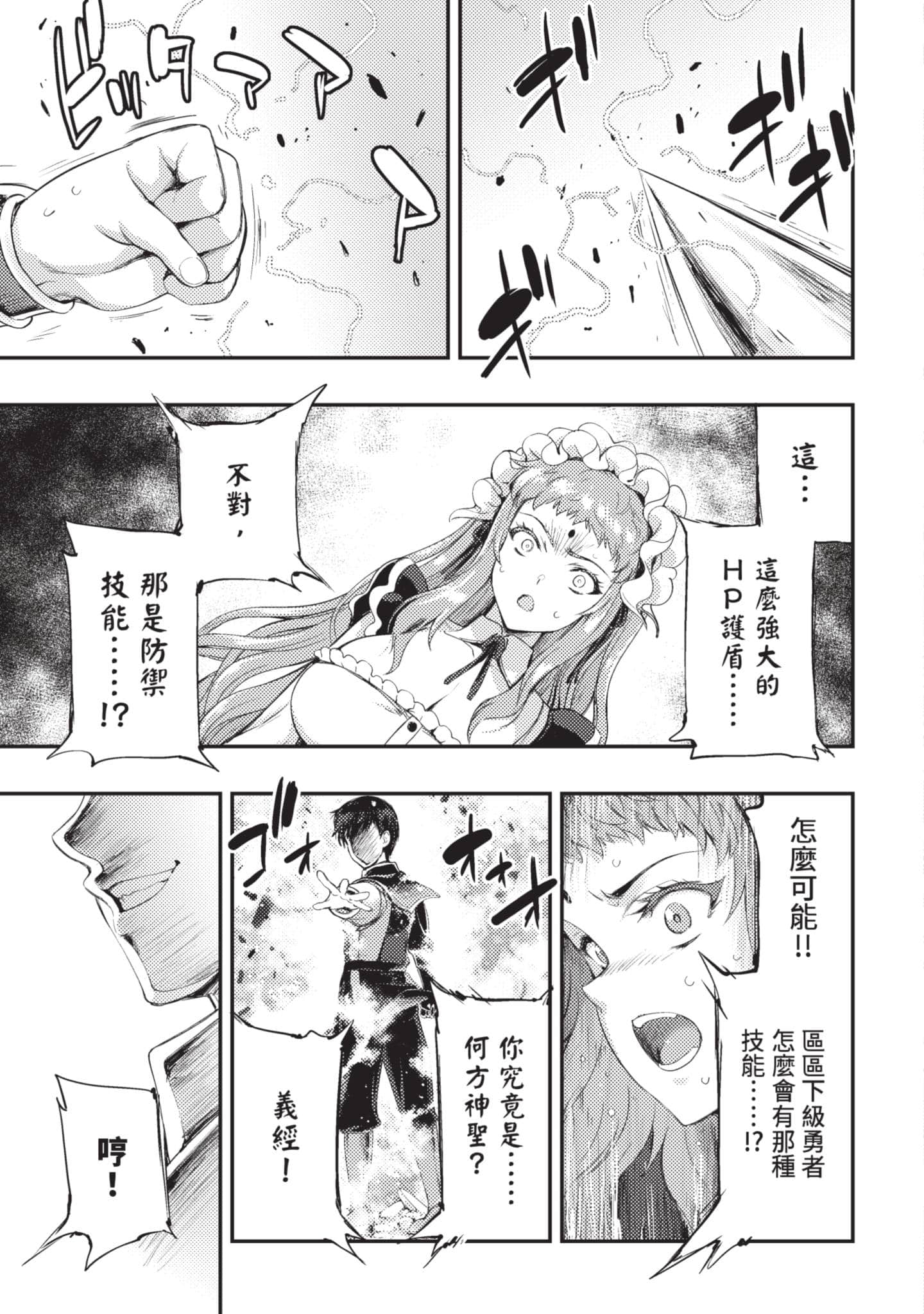 第 162 页