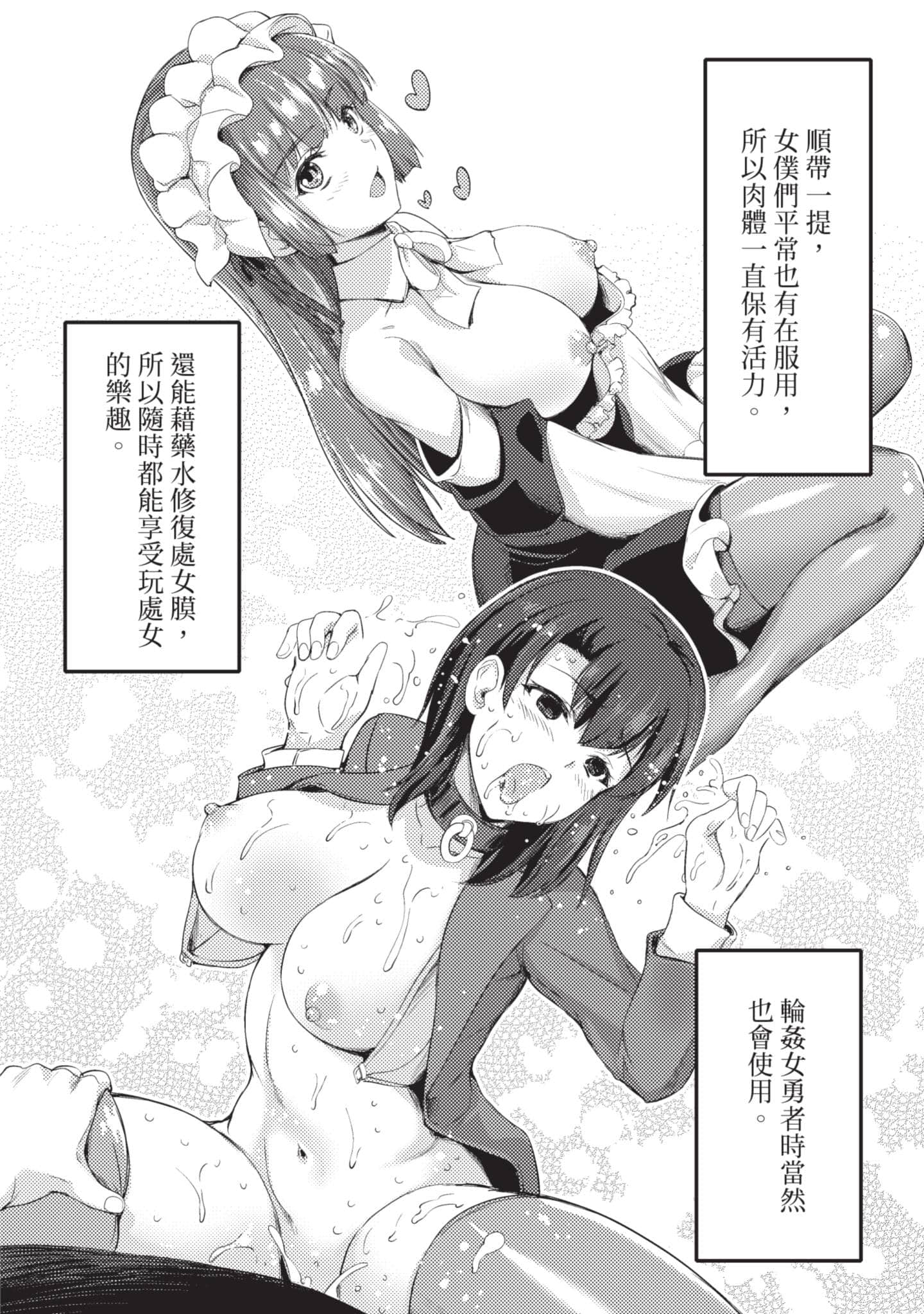 第 177 页