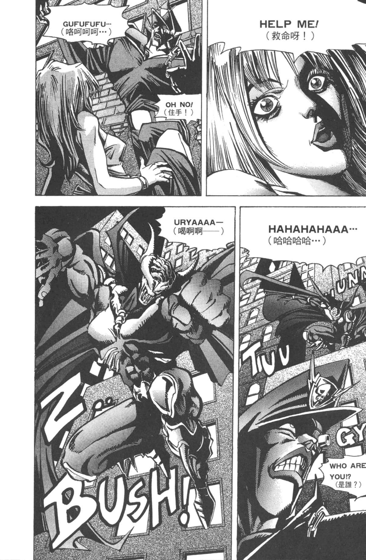 Page 141