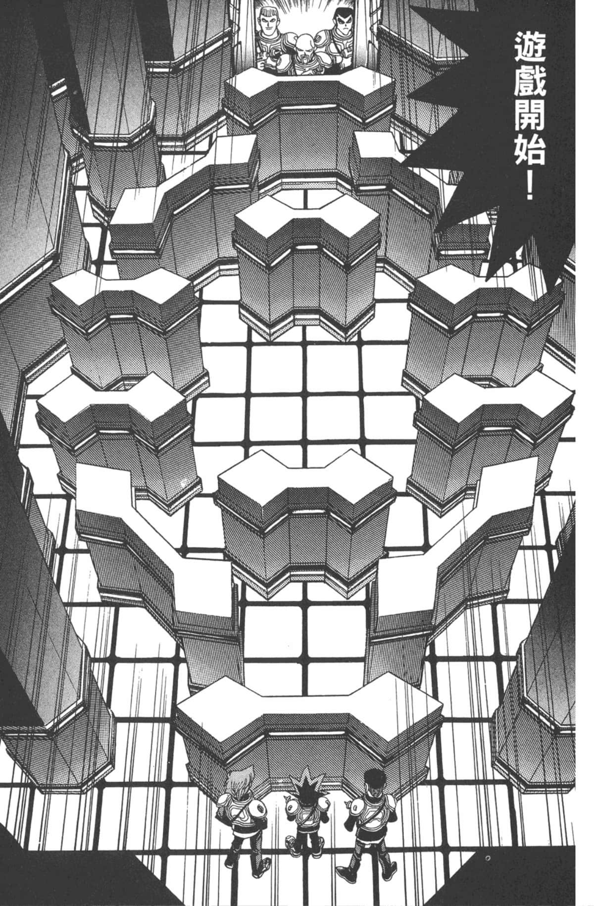 Page 92
