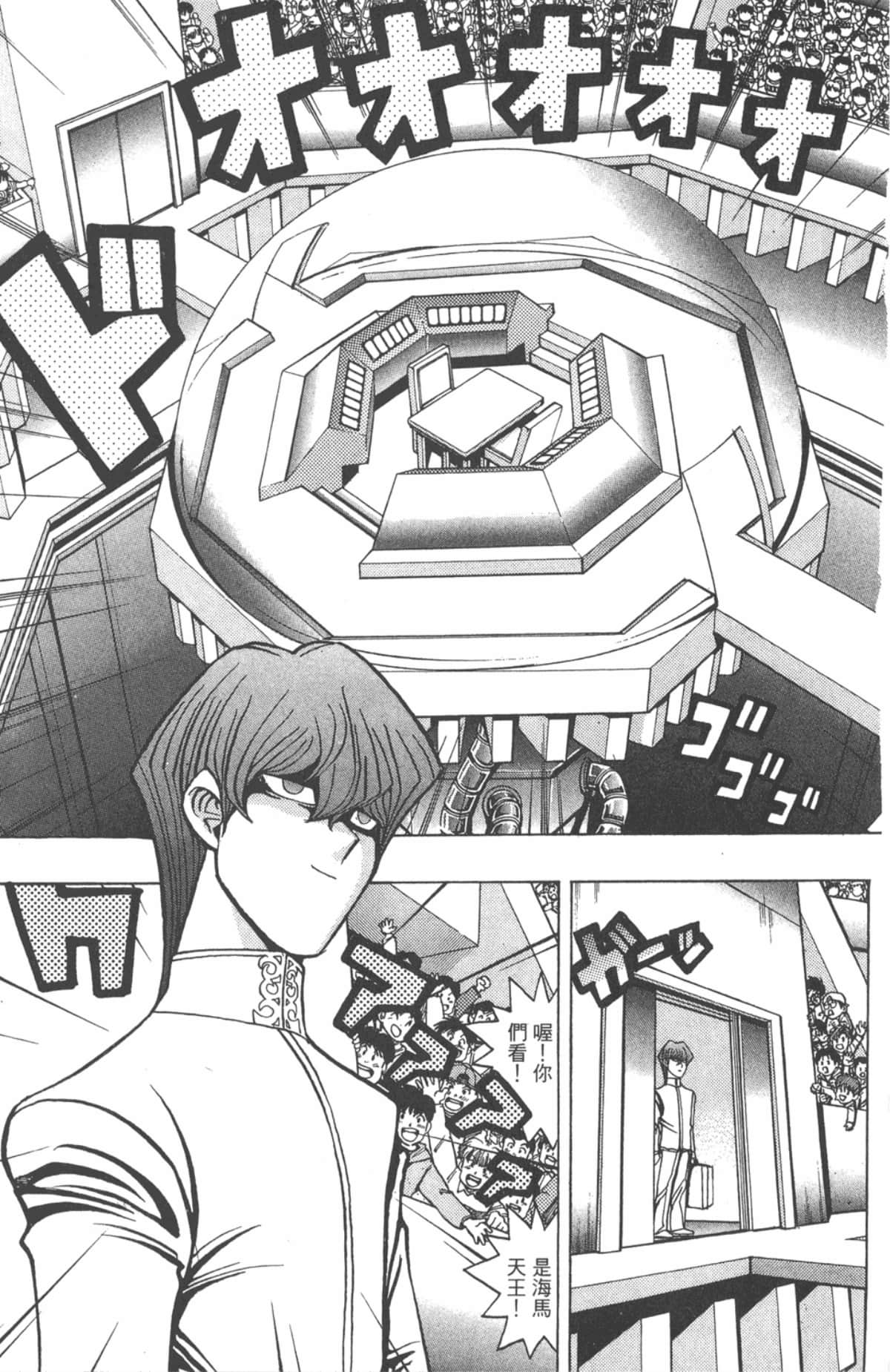 Page 66