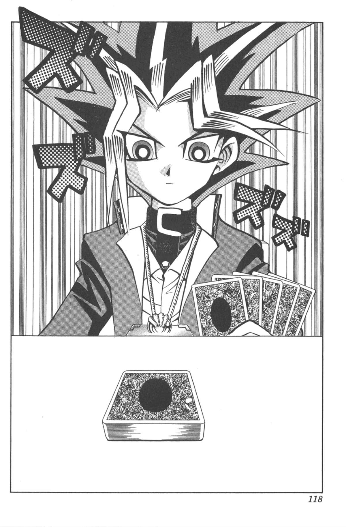 Page 117