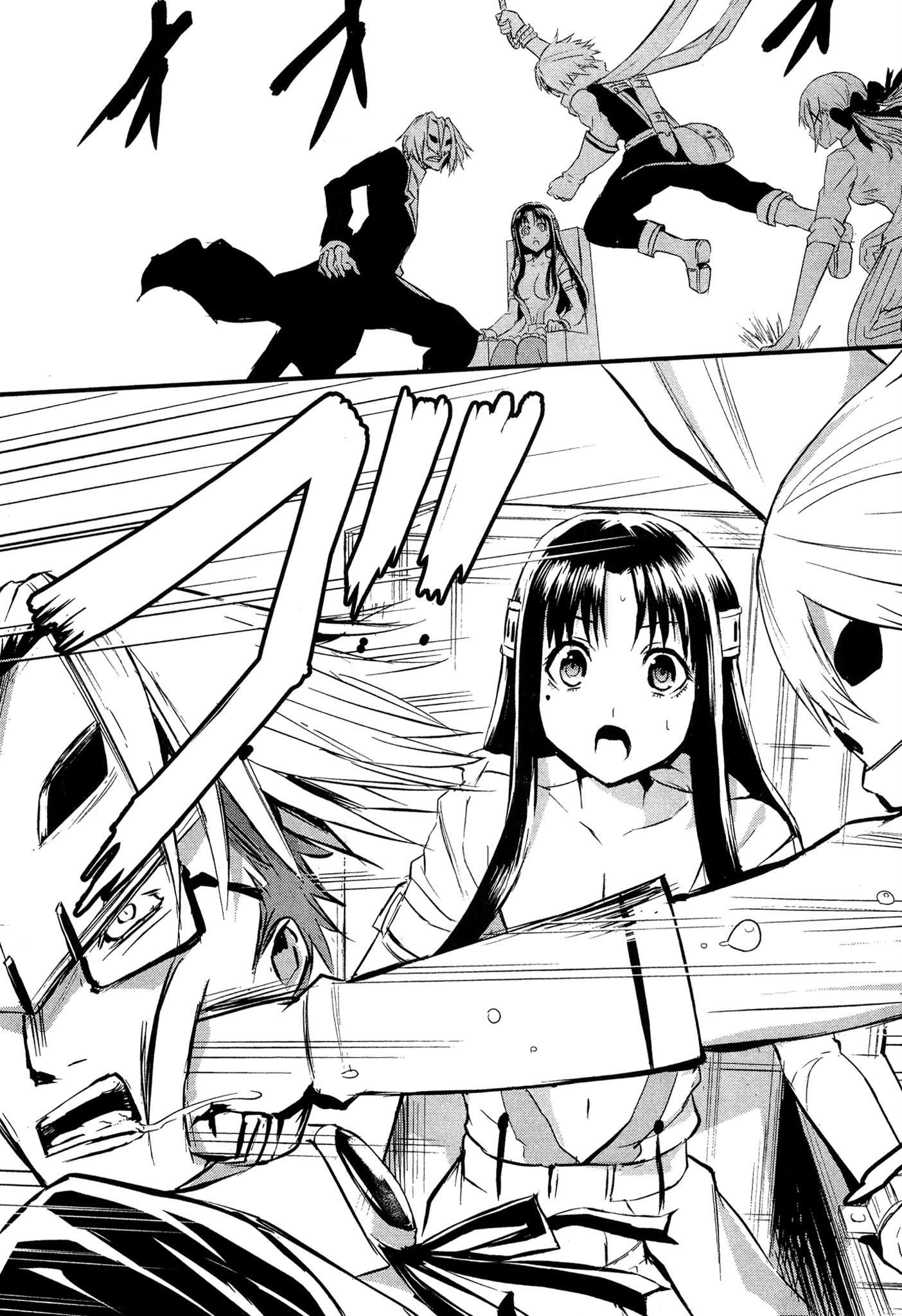 Page 162