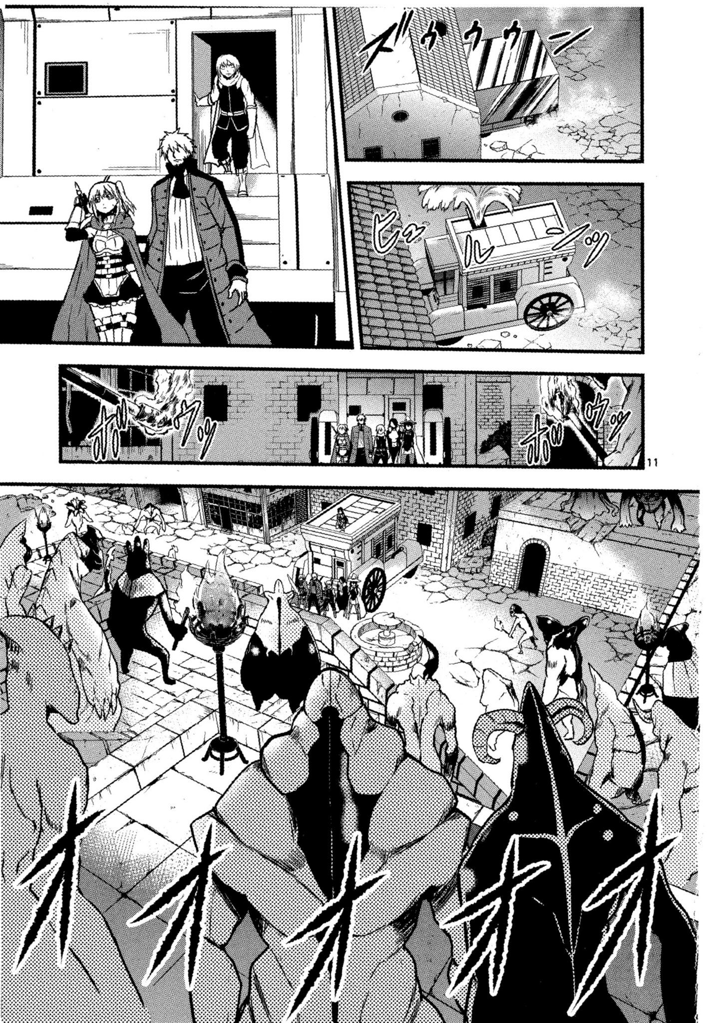 Page 144