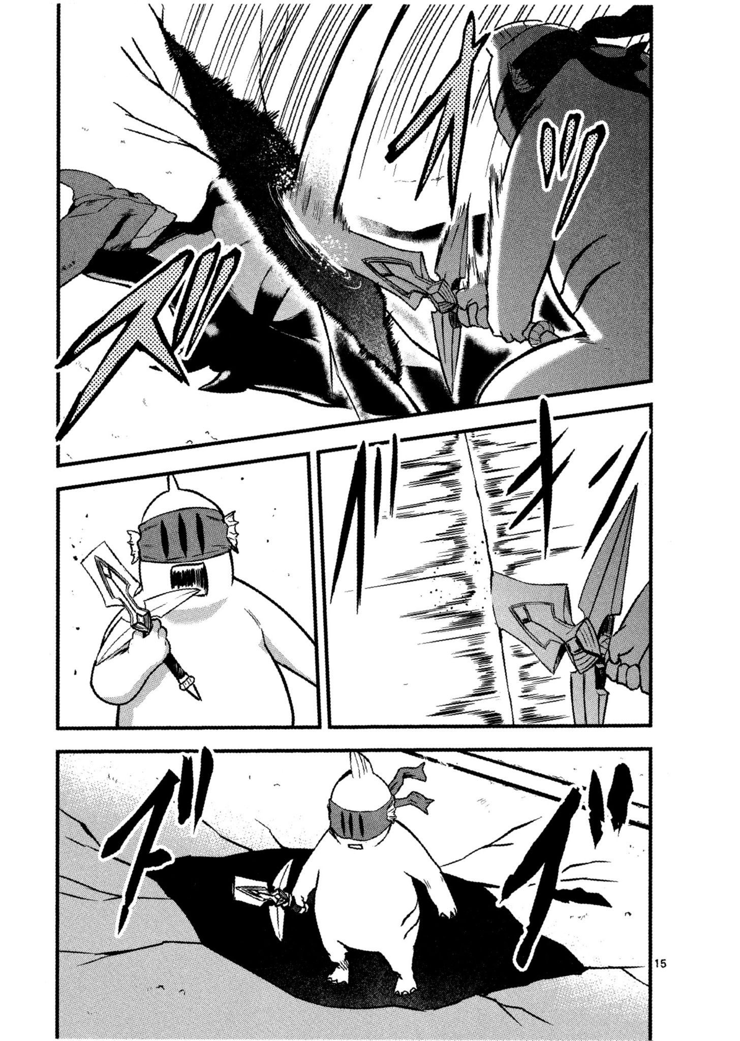 Page 184