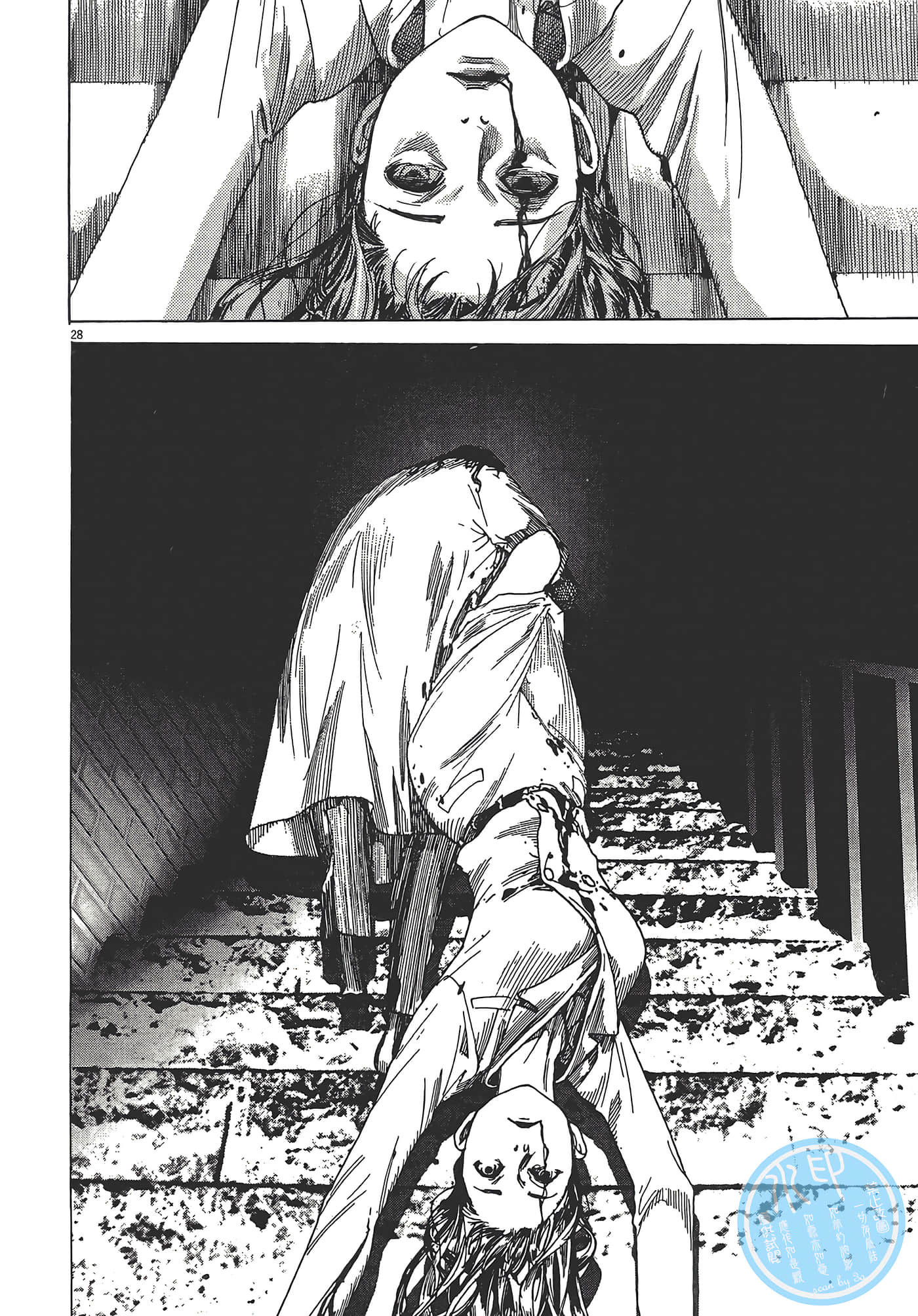 Page 173