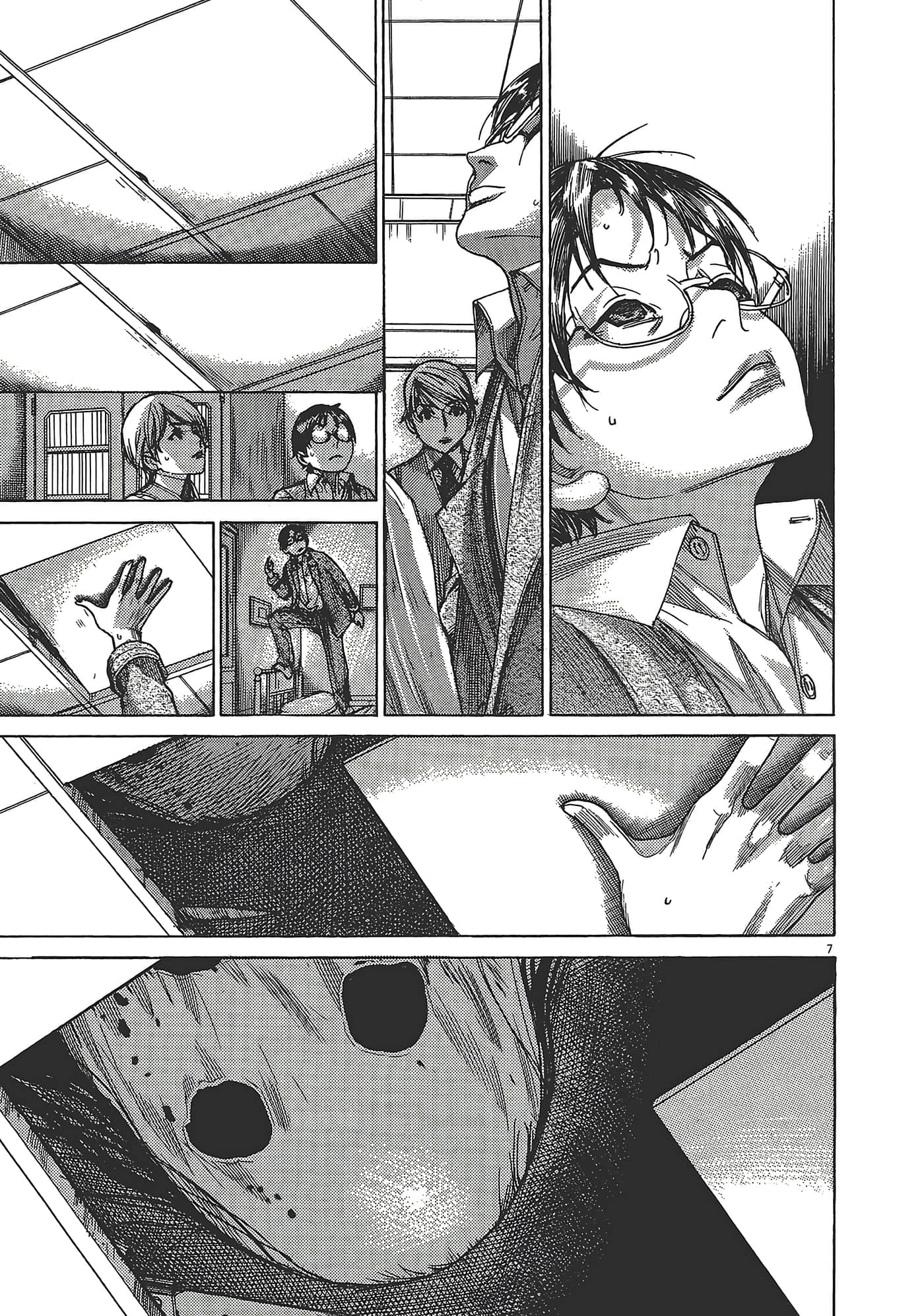Page 204