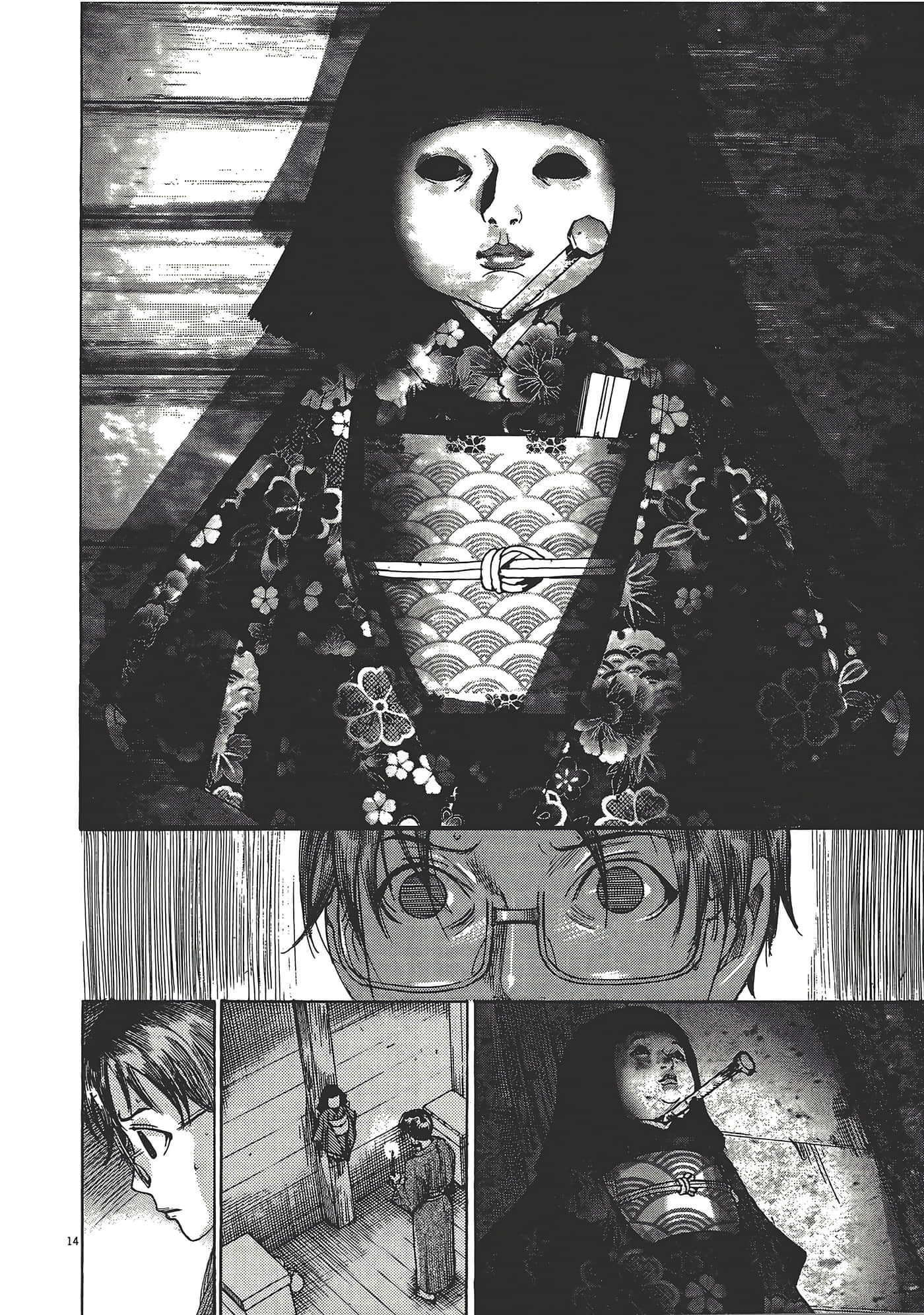 Page 66
