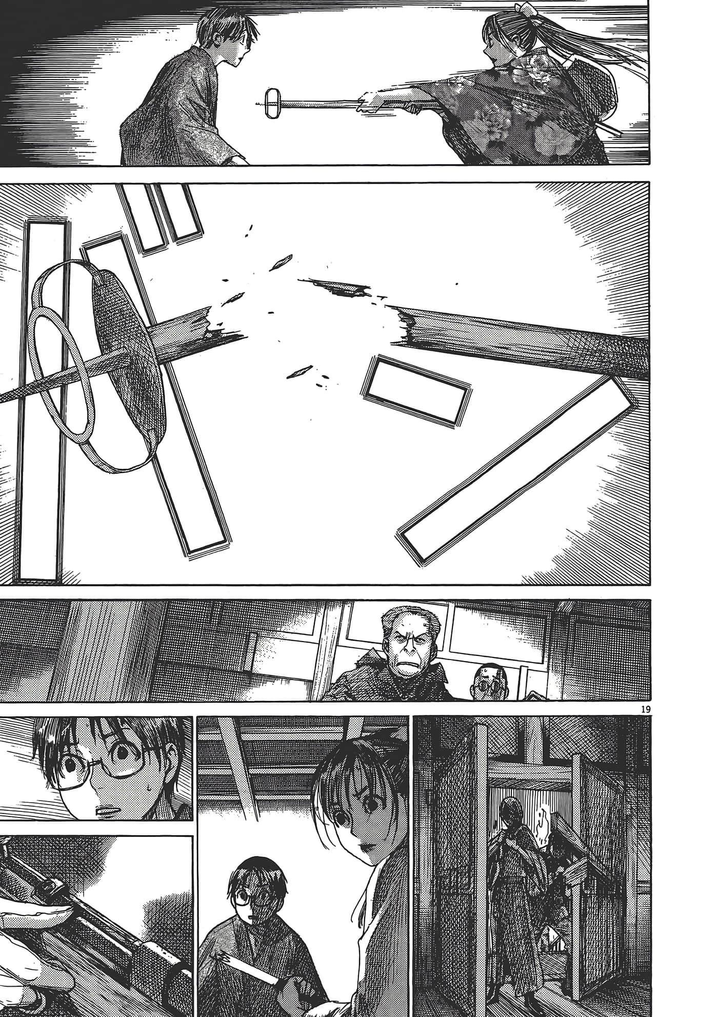 Page 143