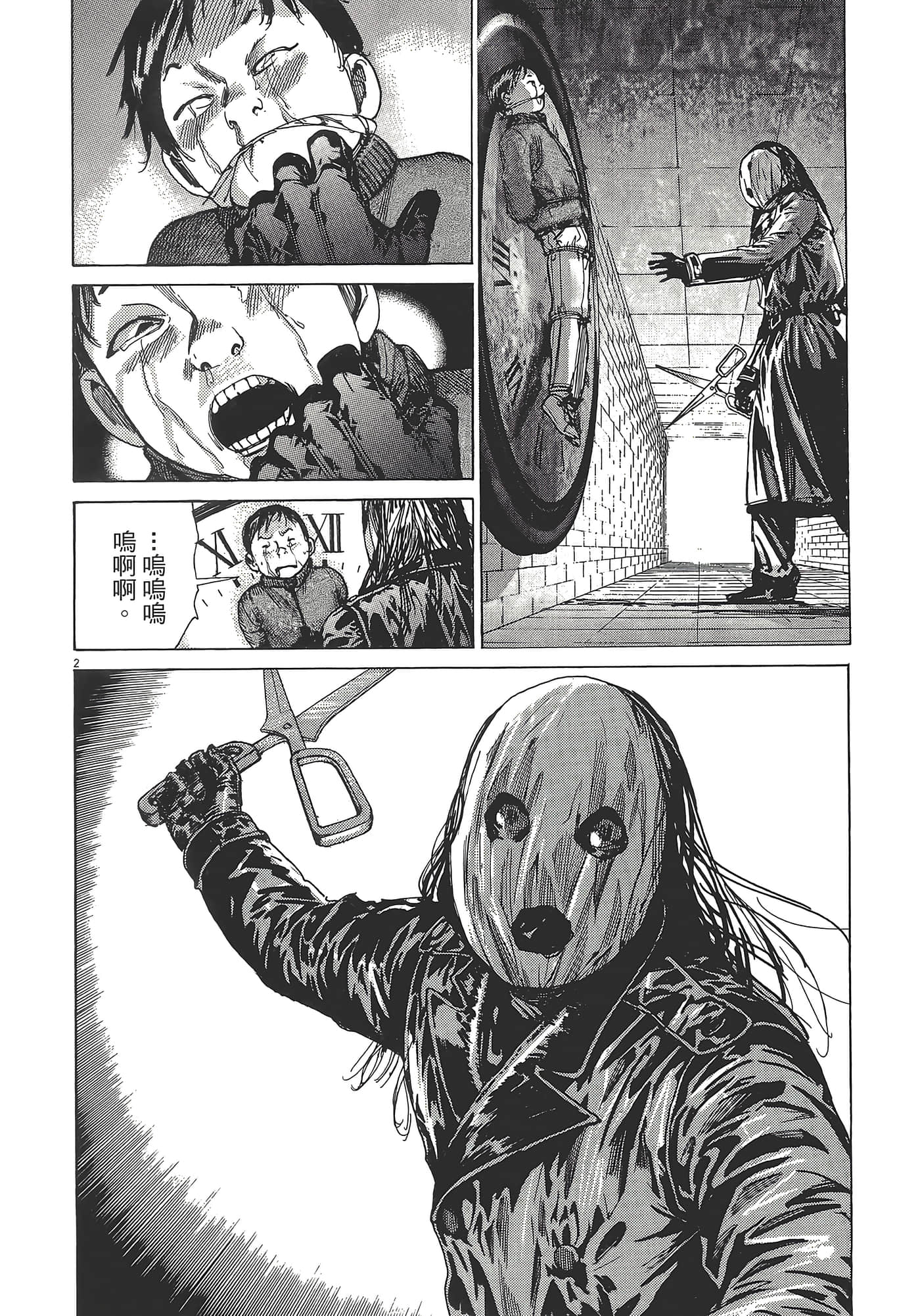 Page 102