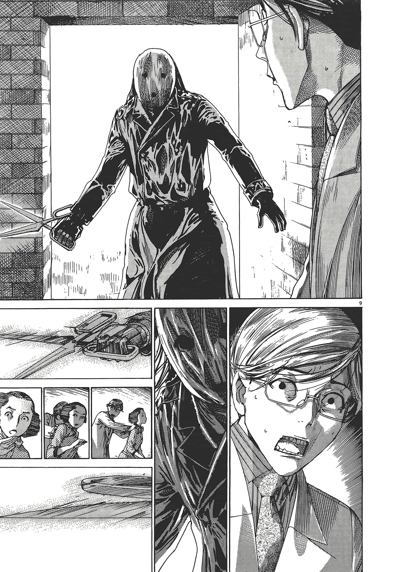 Page 109
