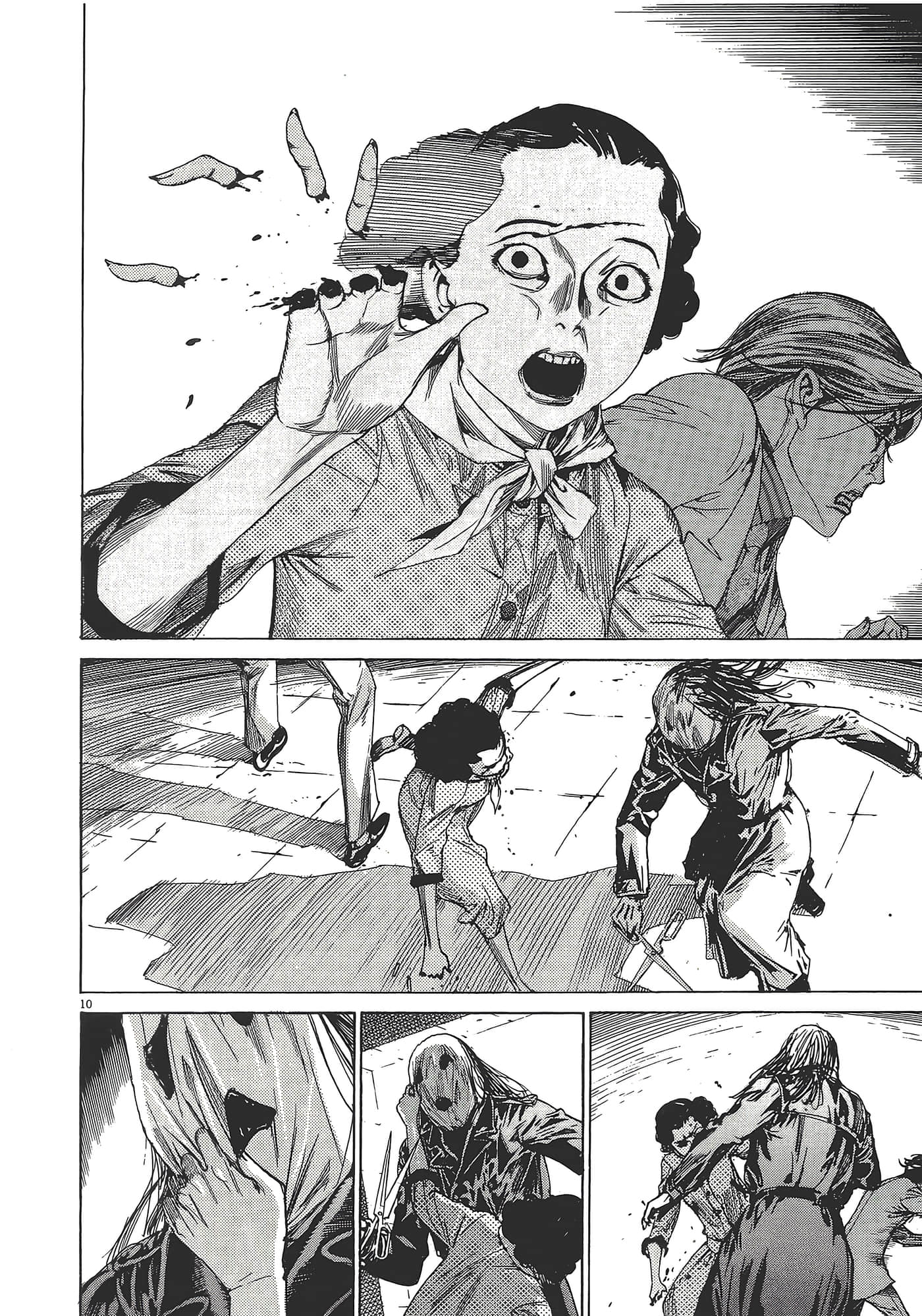 Page 110