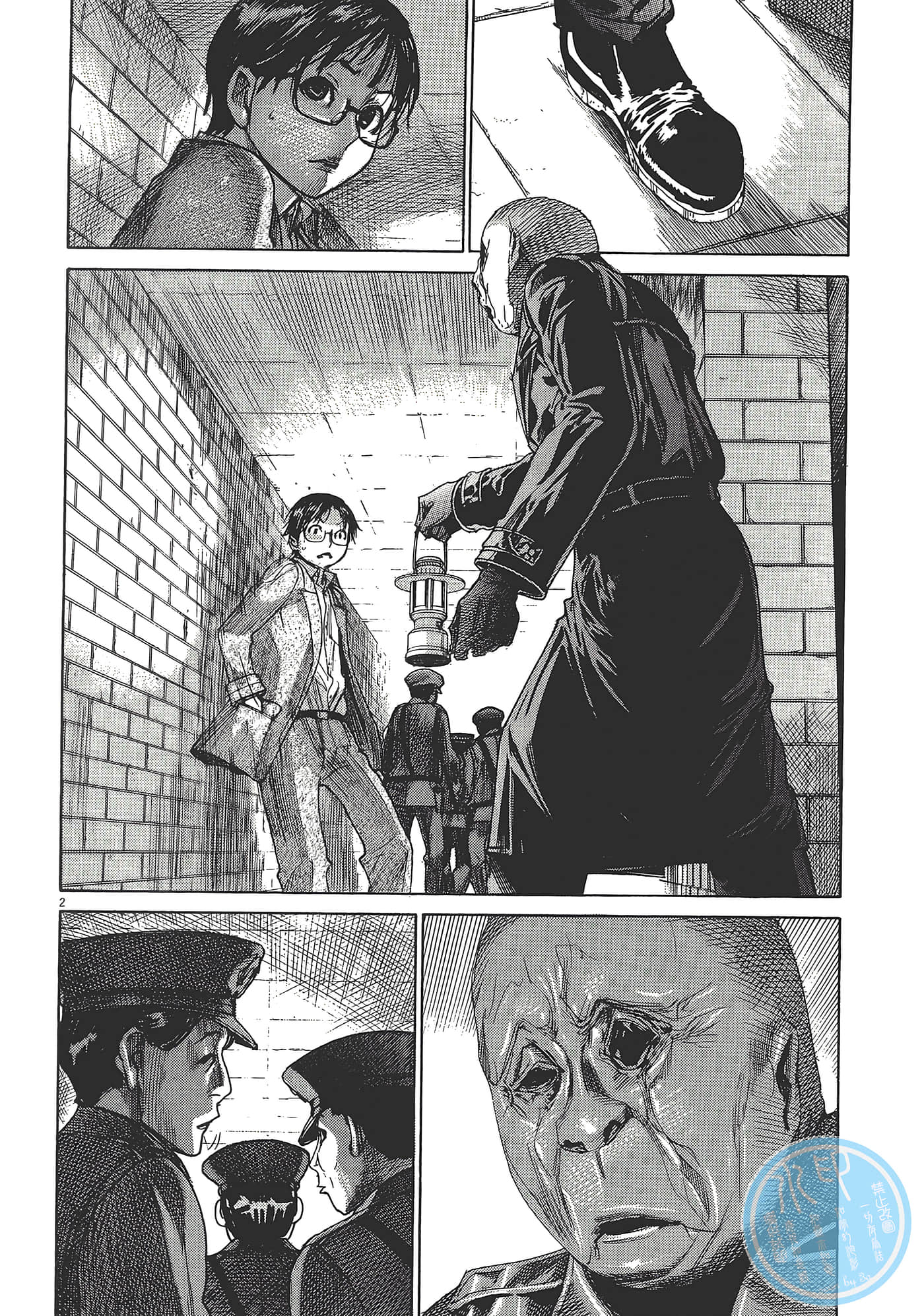 Page 150