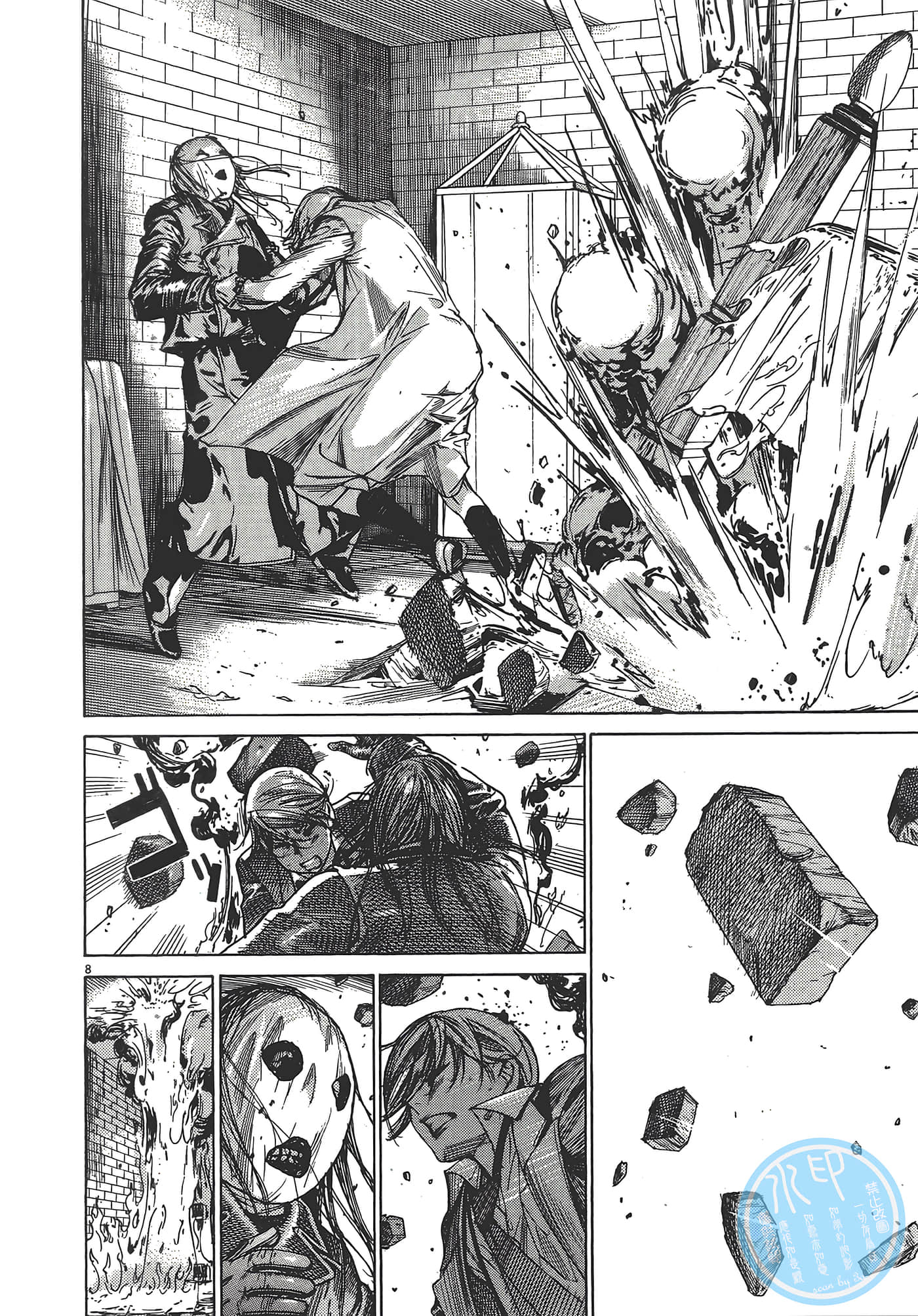 Page 204