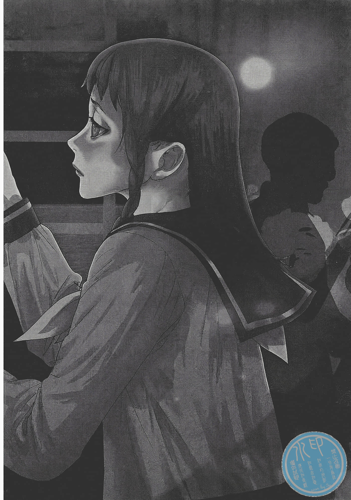 Page 76