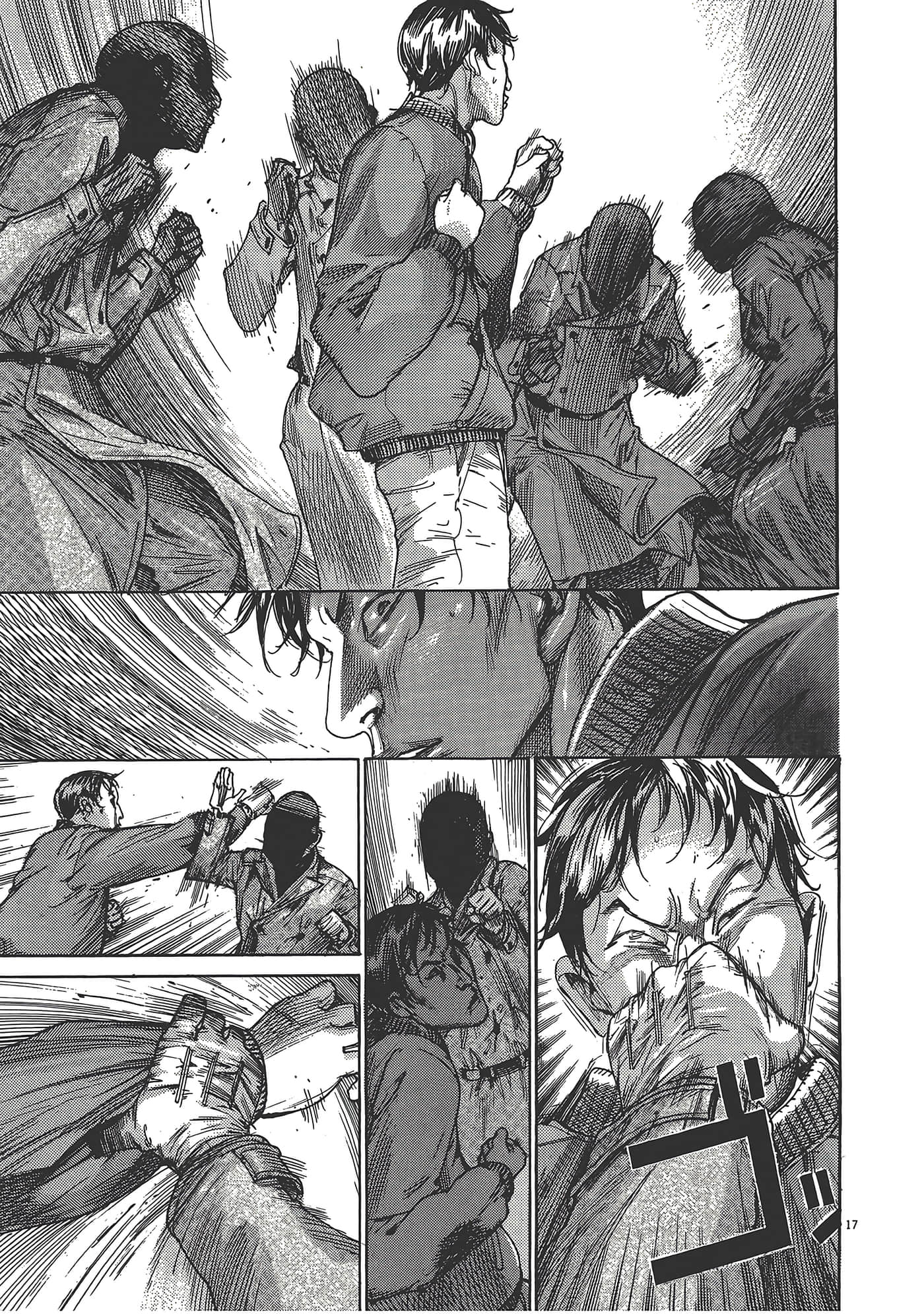Page 137