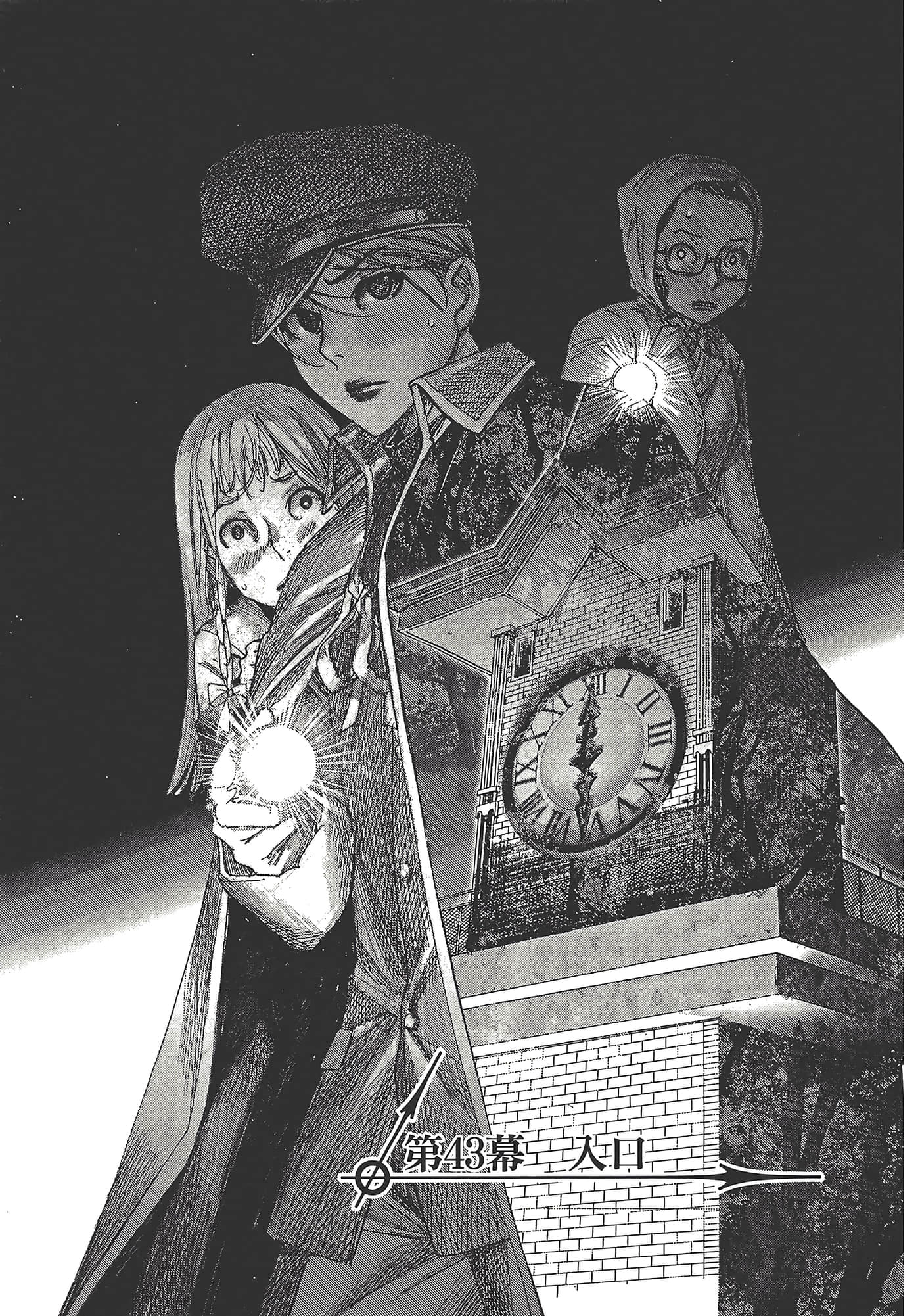 Page 169