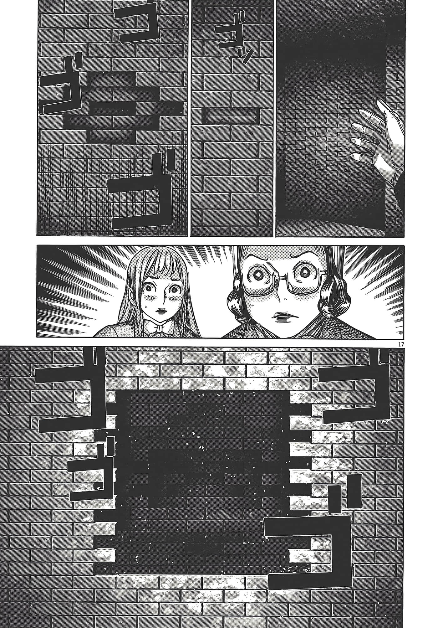 Page 185