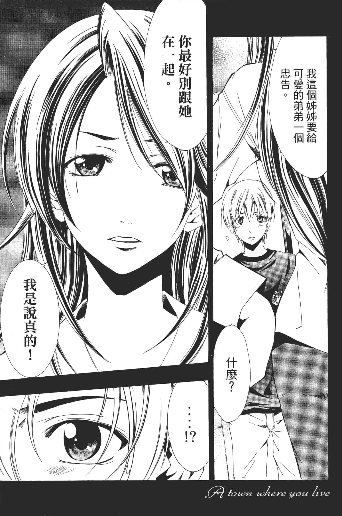 Page 41