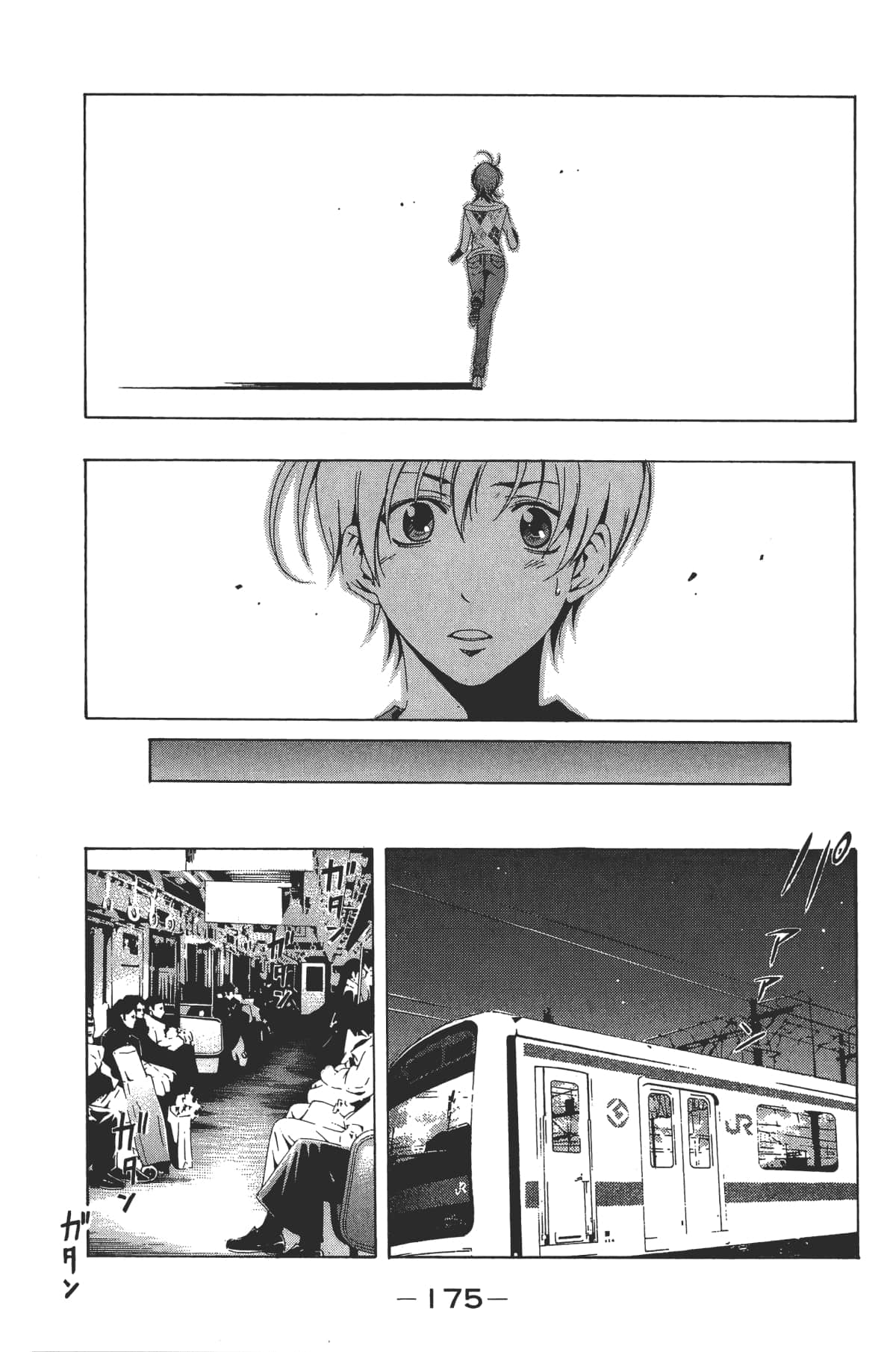 Page 177