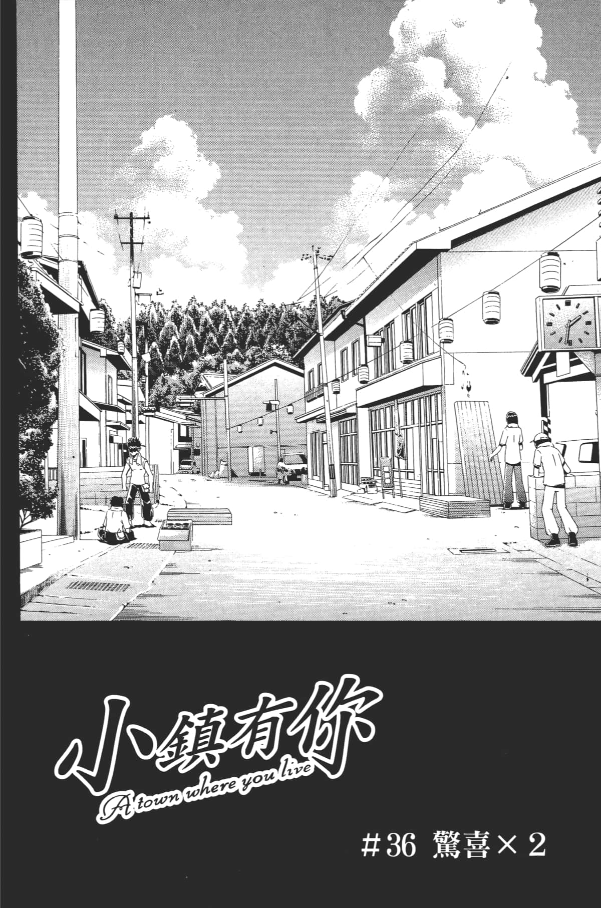 Page 135