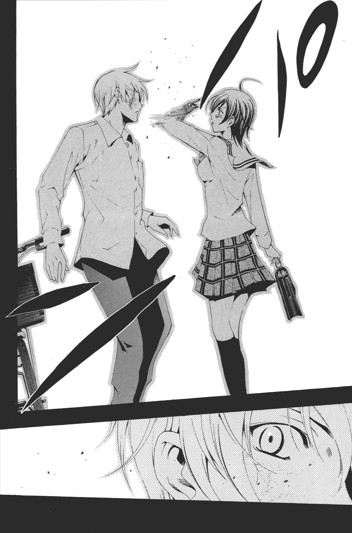 Page 184