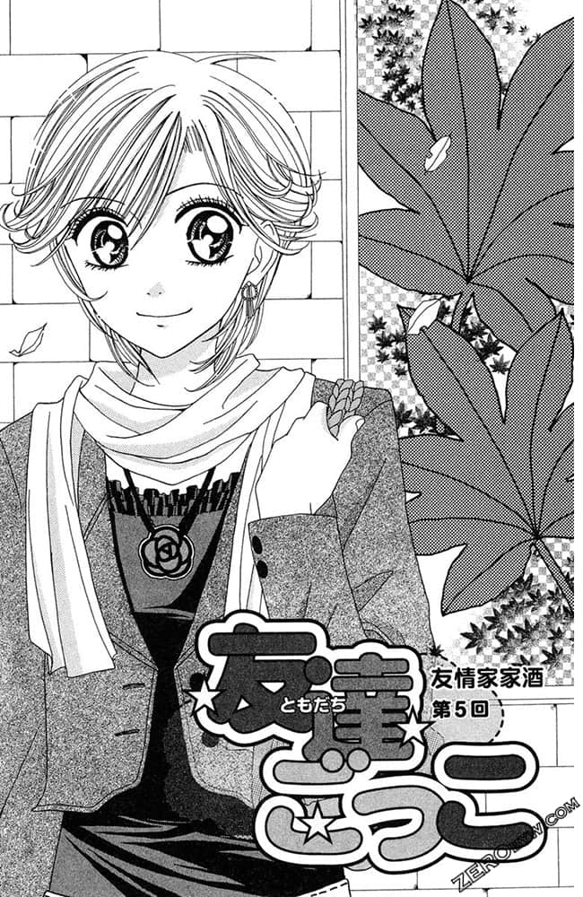 Page 136