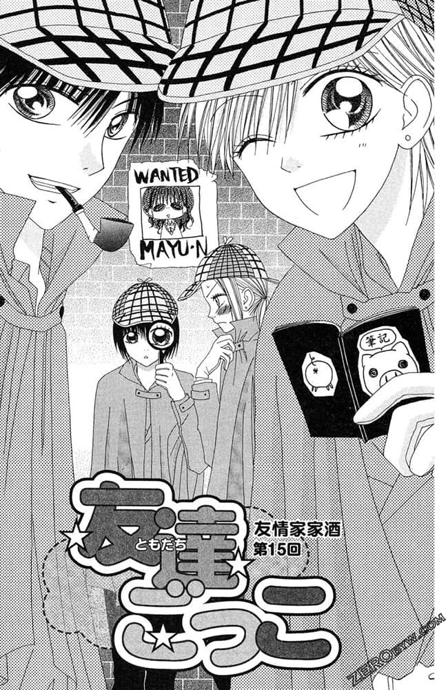 Page 56
