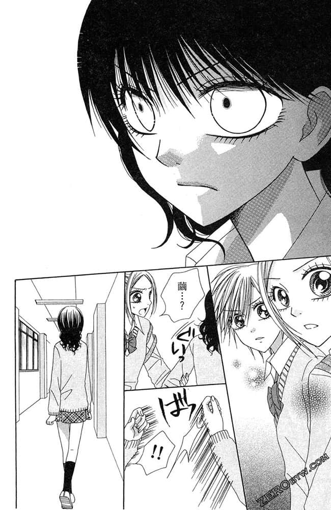 Page 183