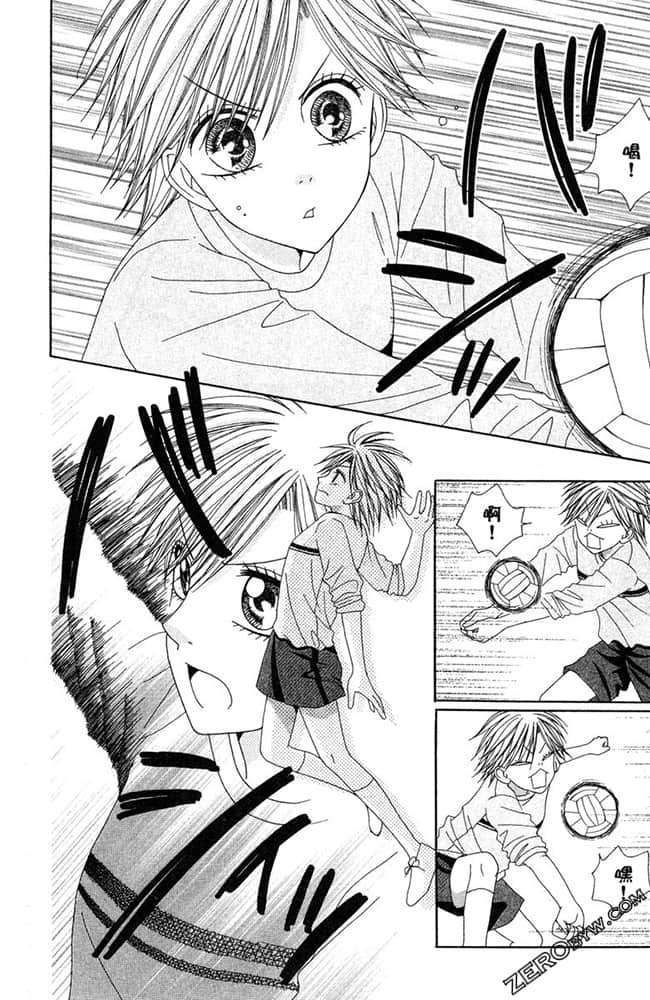 Page 153