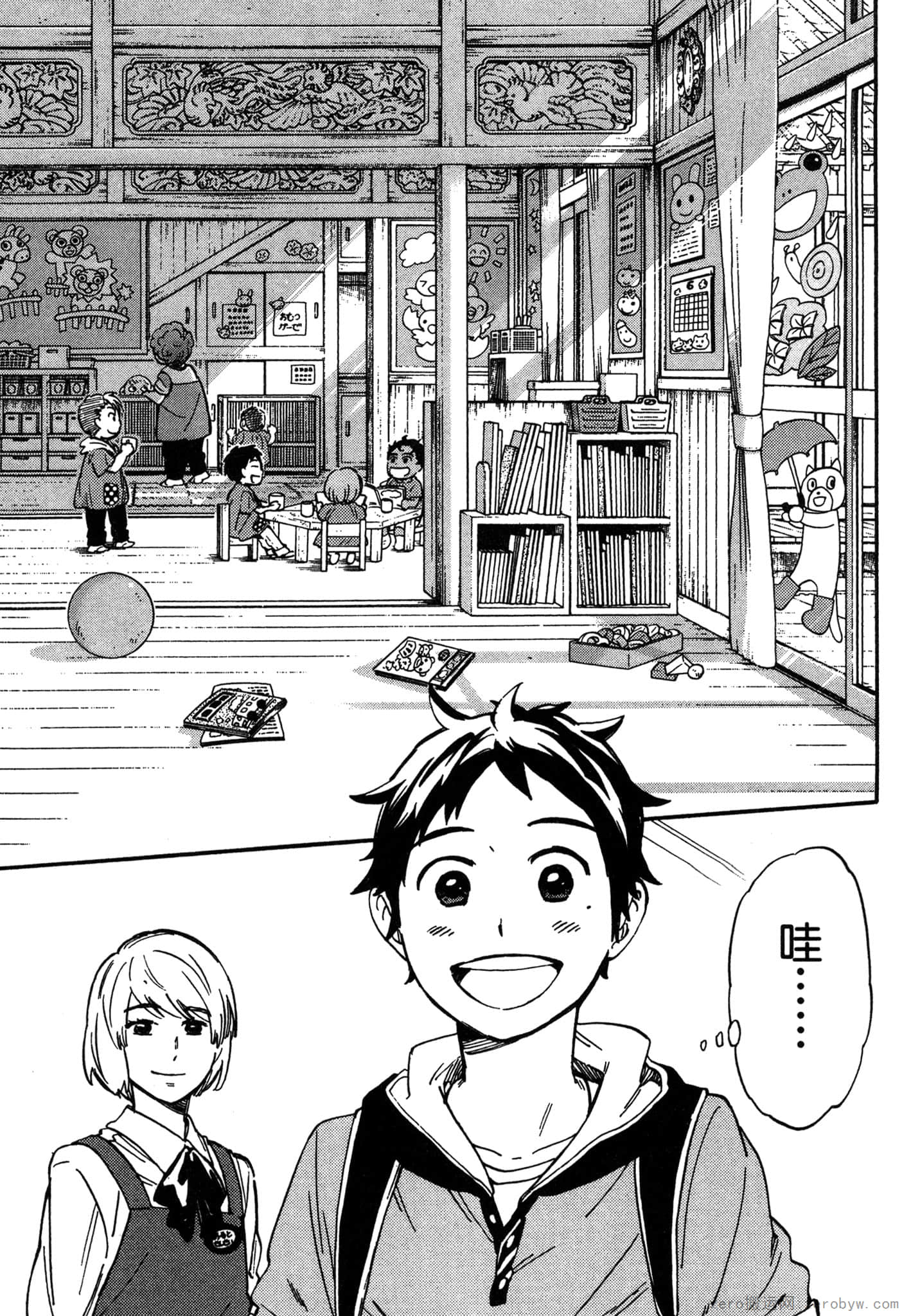 Page 68