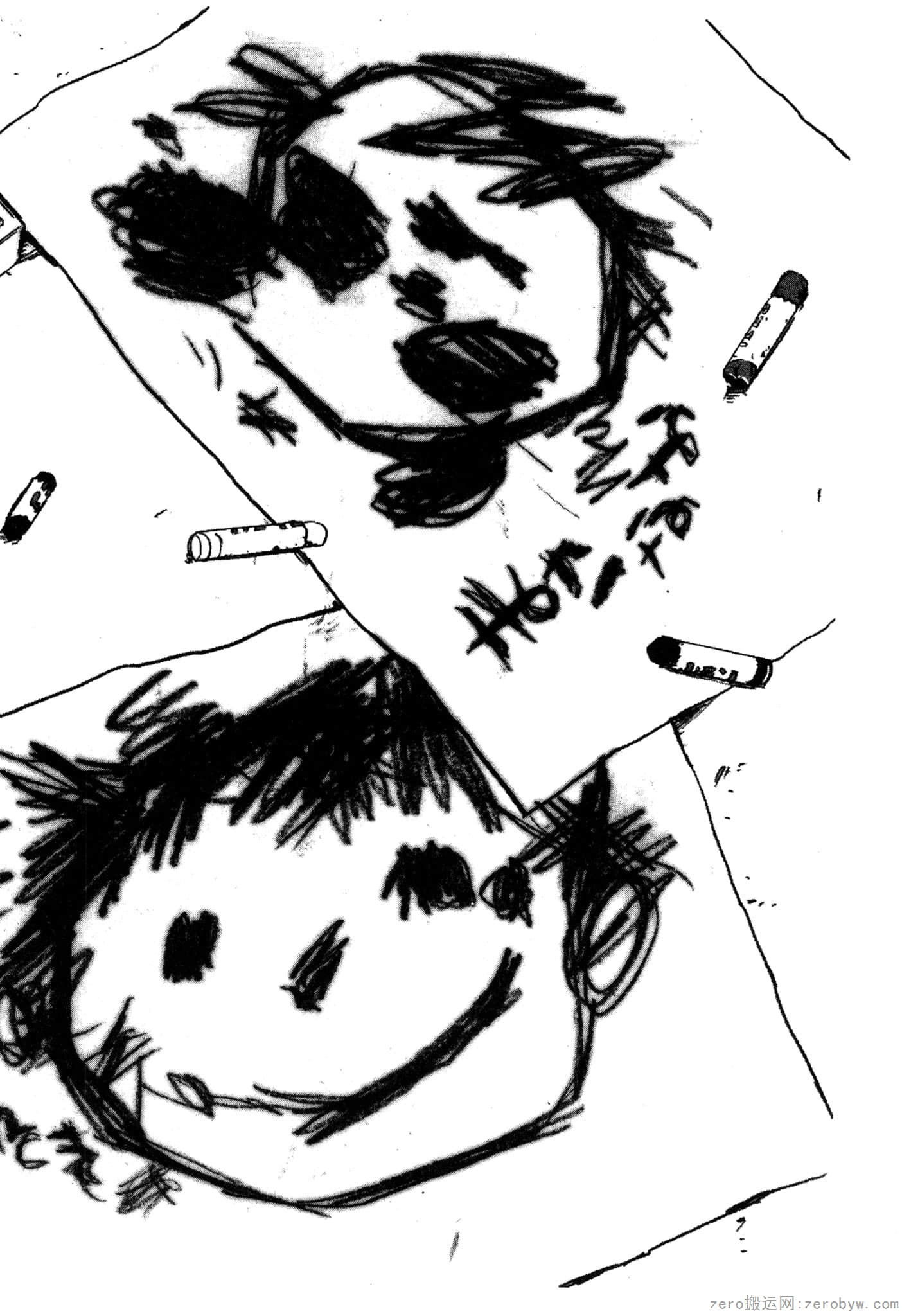 Page 221
