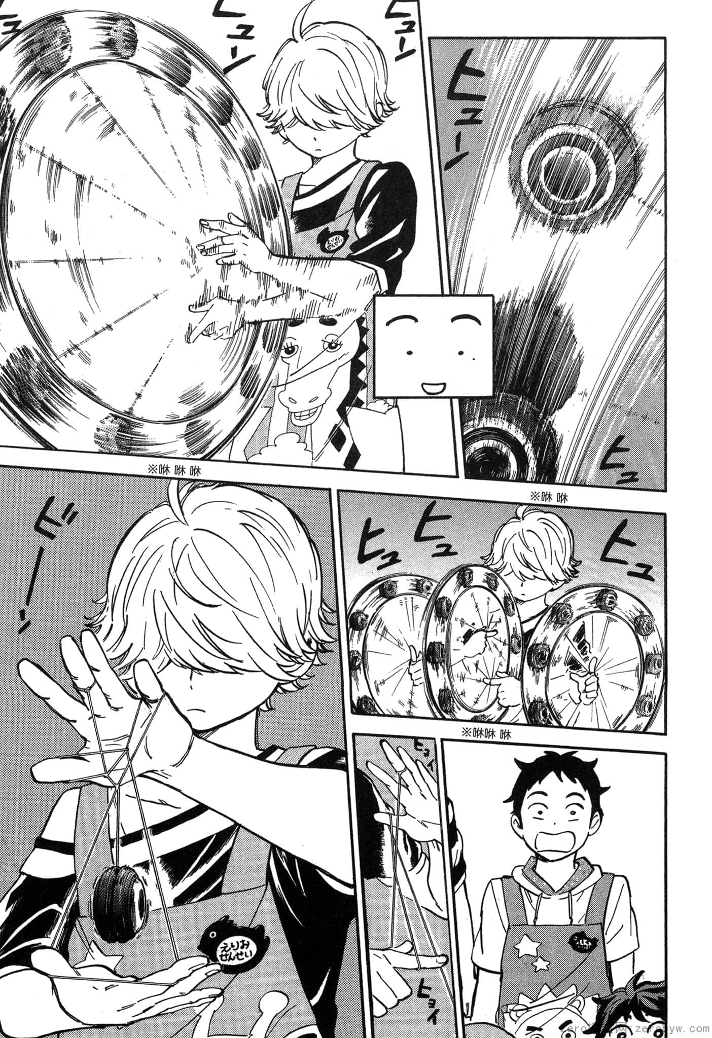 Page 108