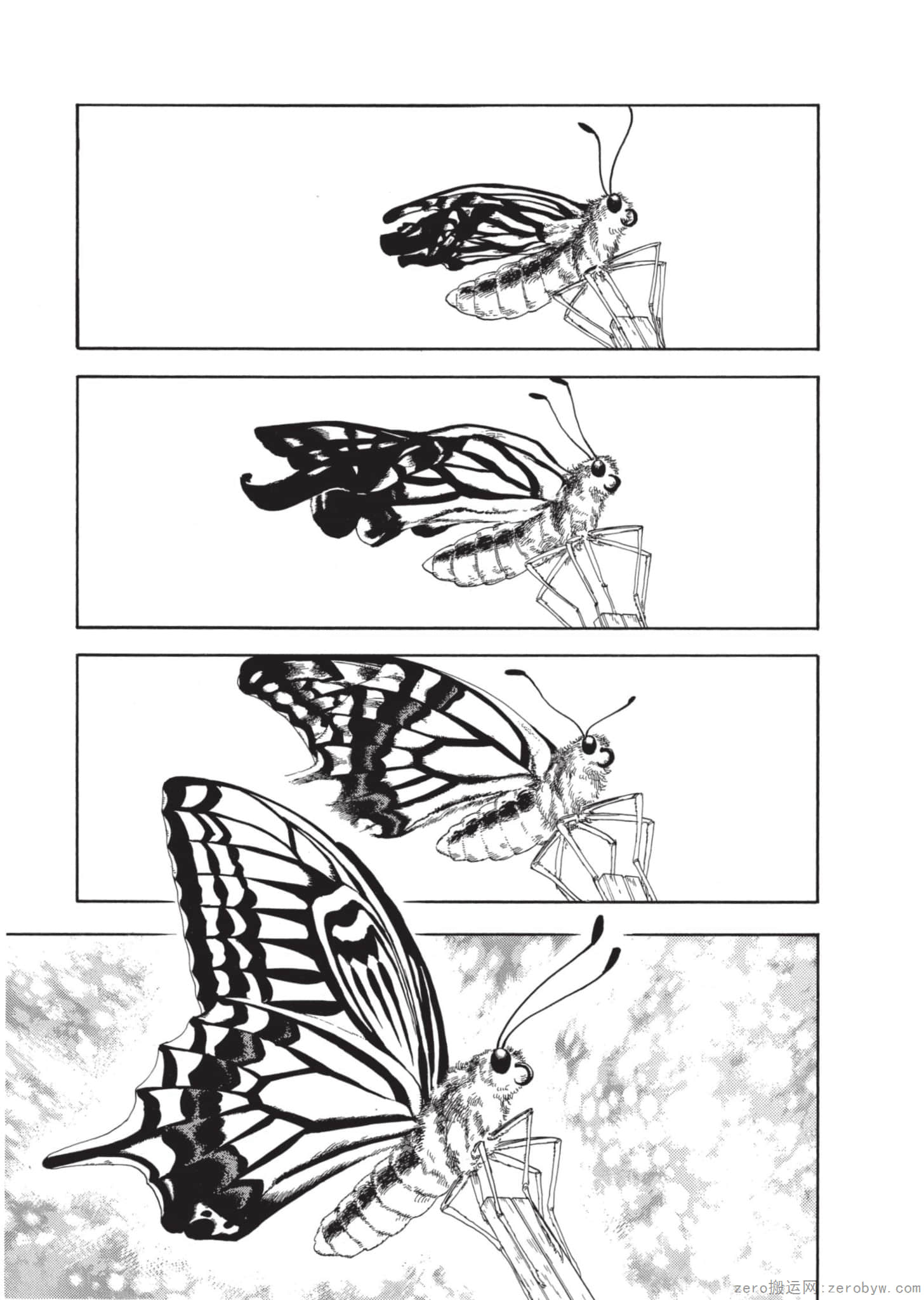Page 172