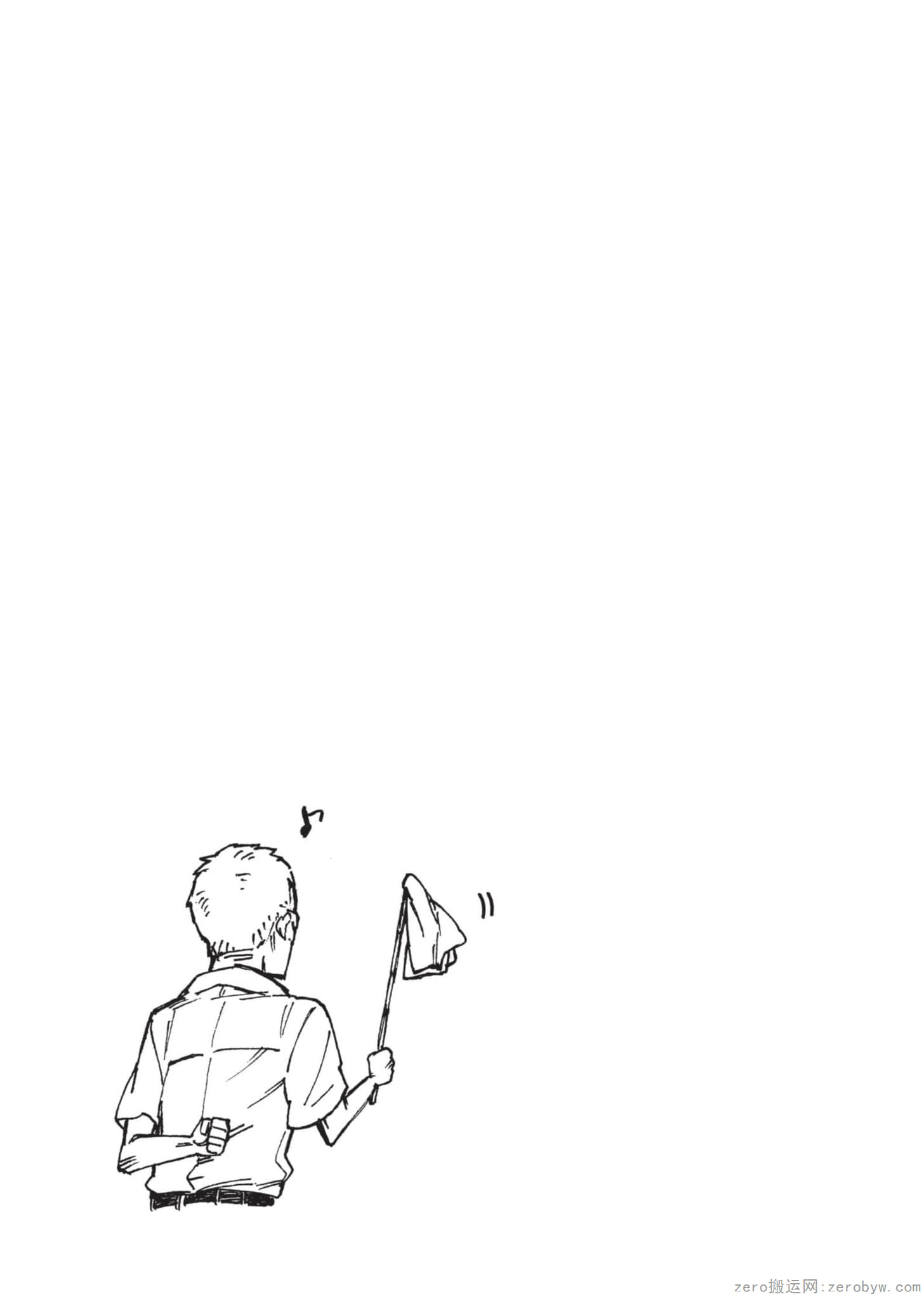 Page 190