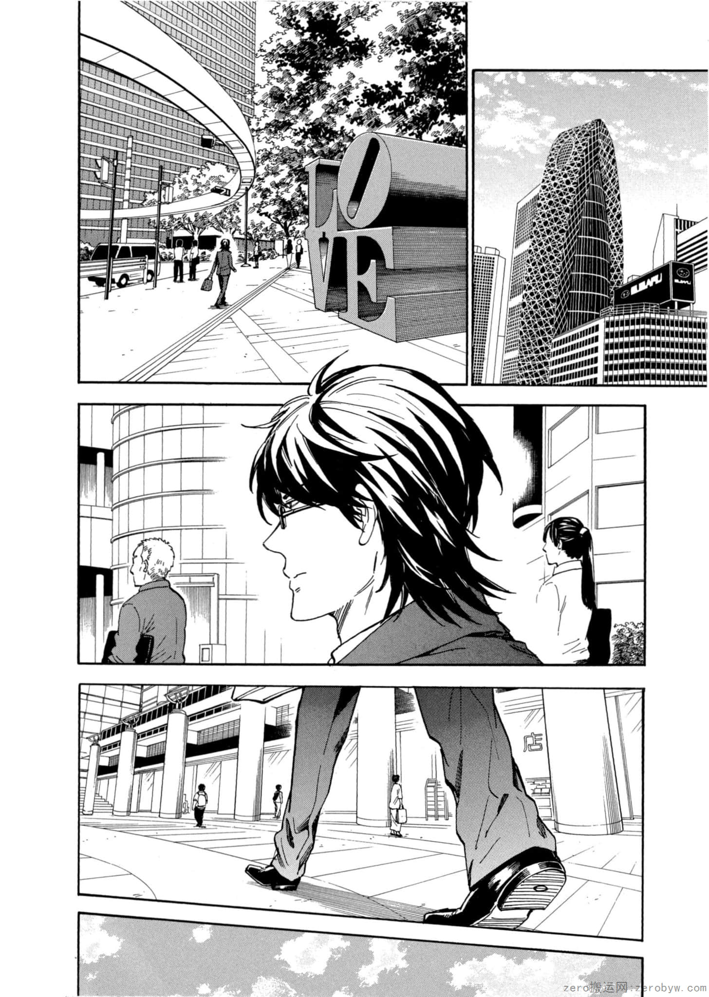 Page 89