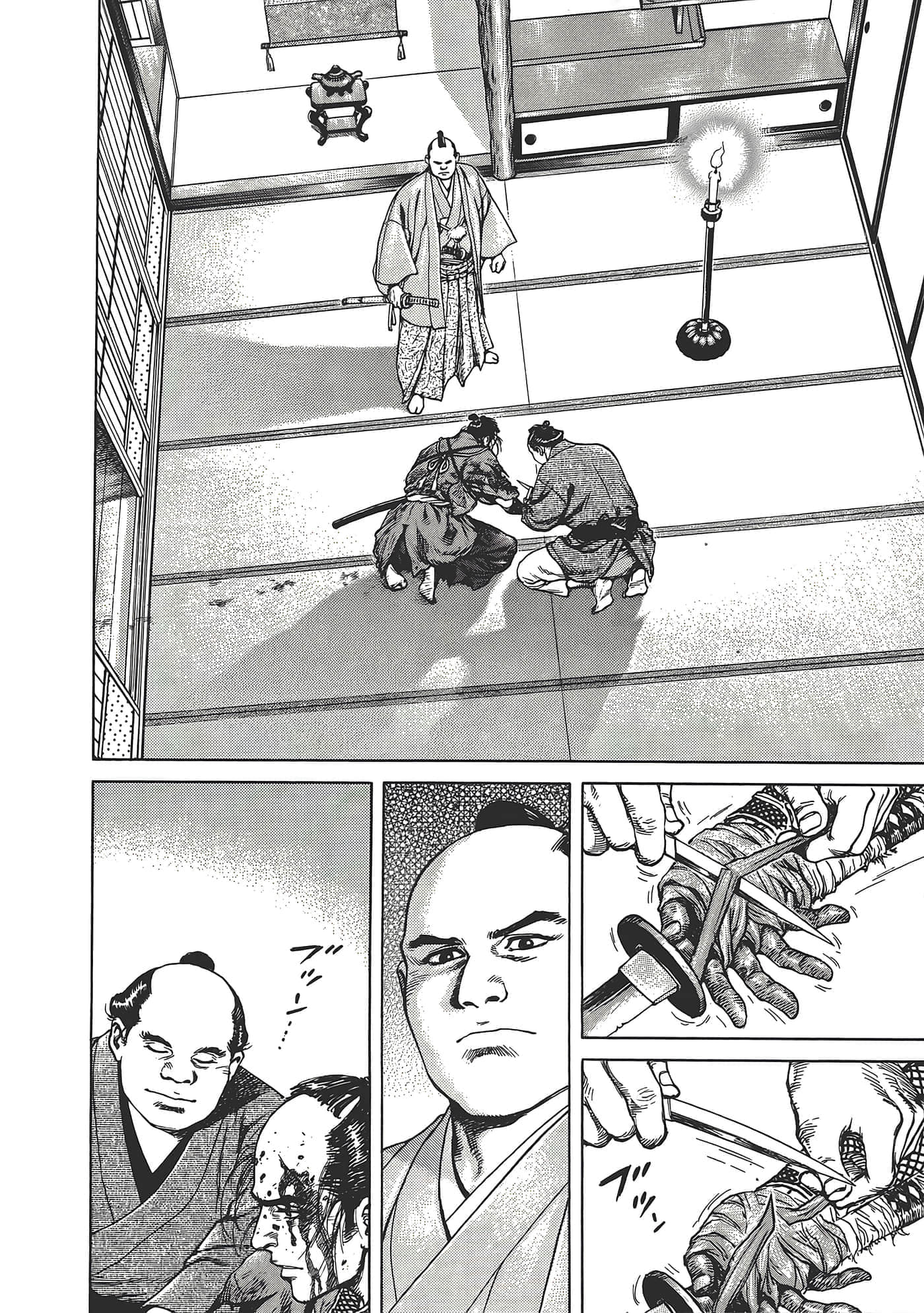 Page 60