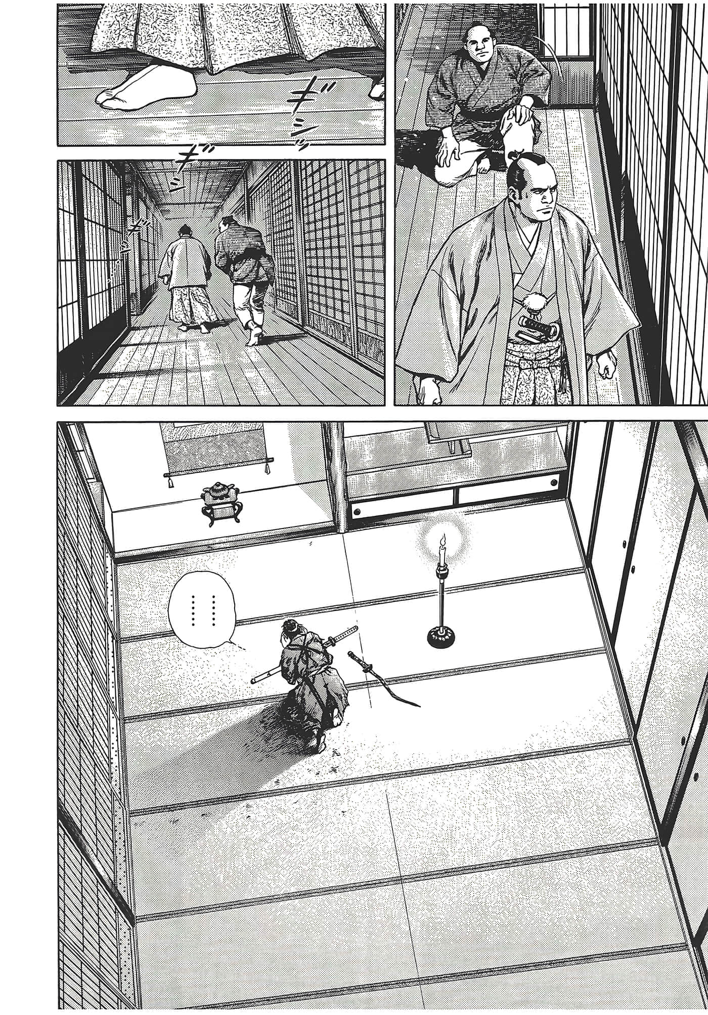 Page 70