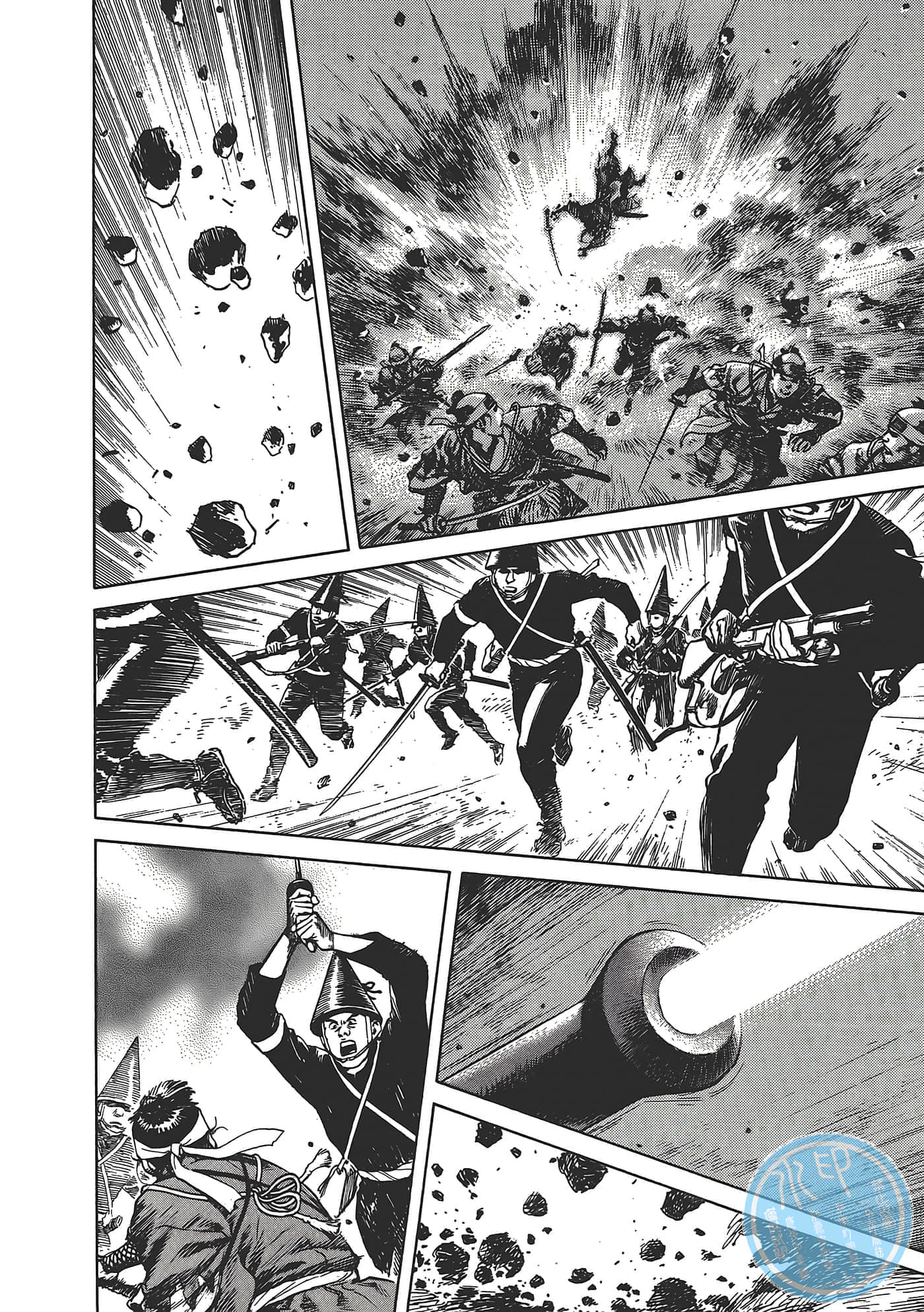 Page 76
